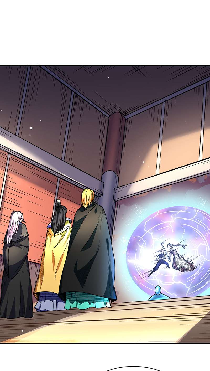 武道独尊第228话