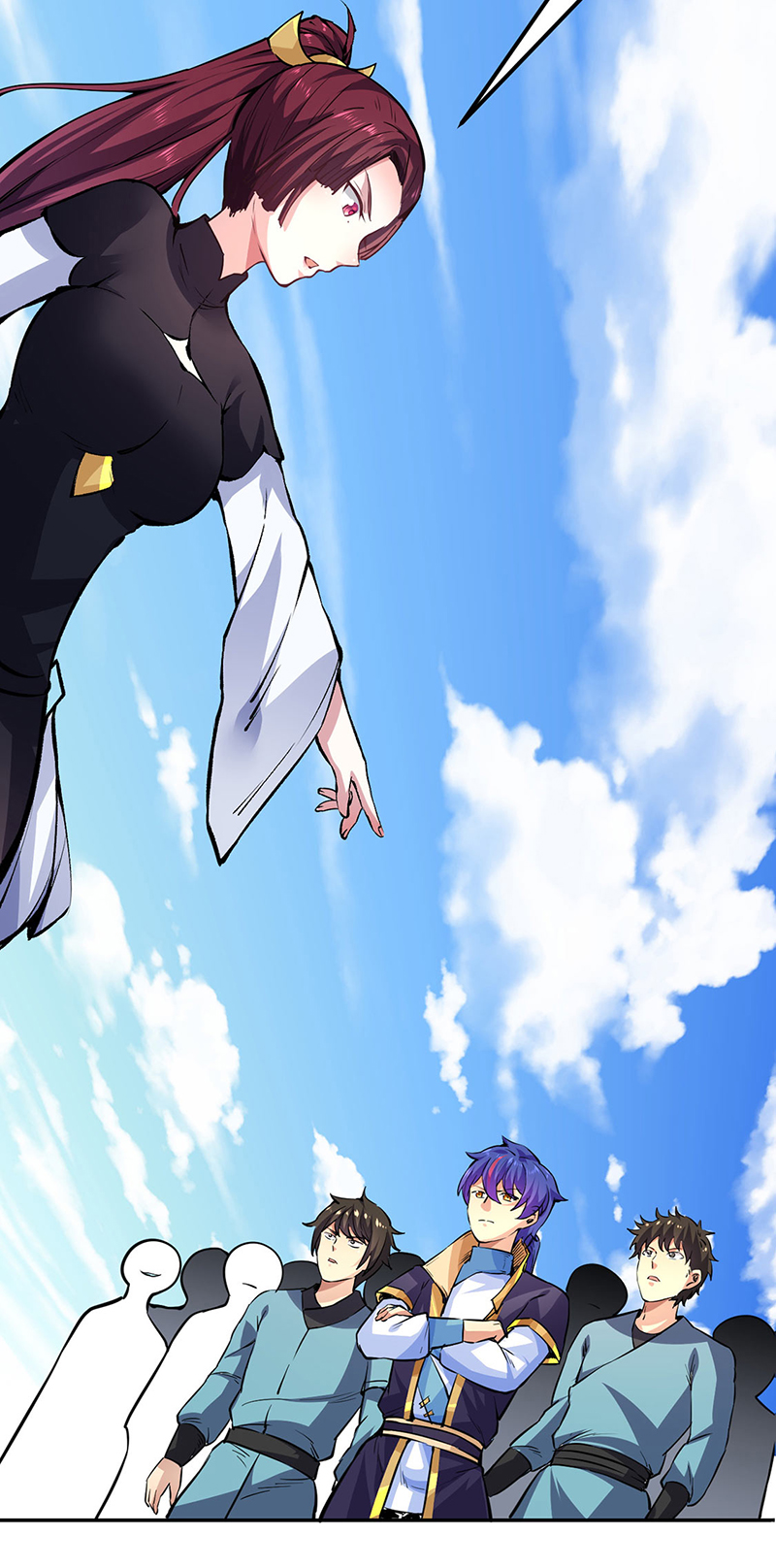 武道独尊第230话