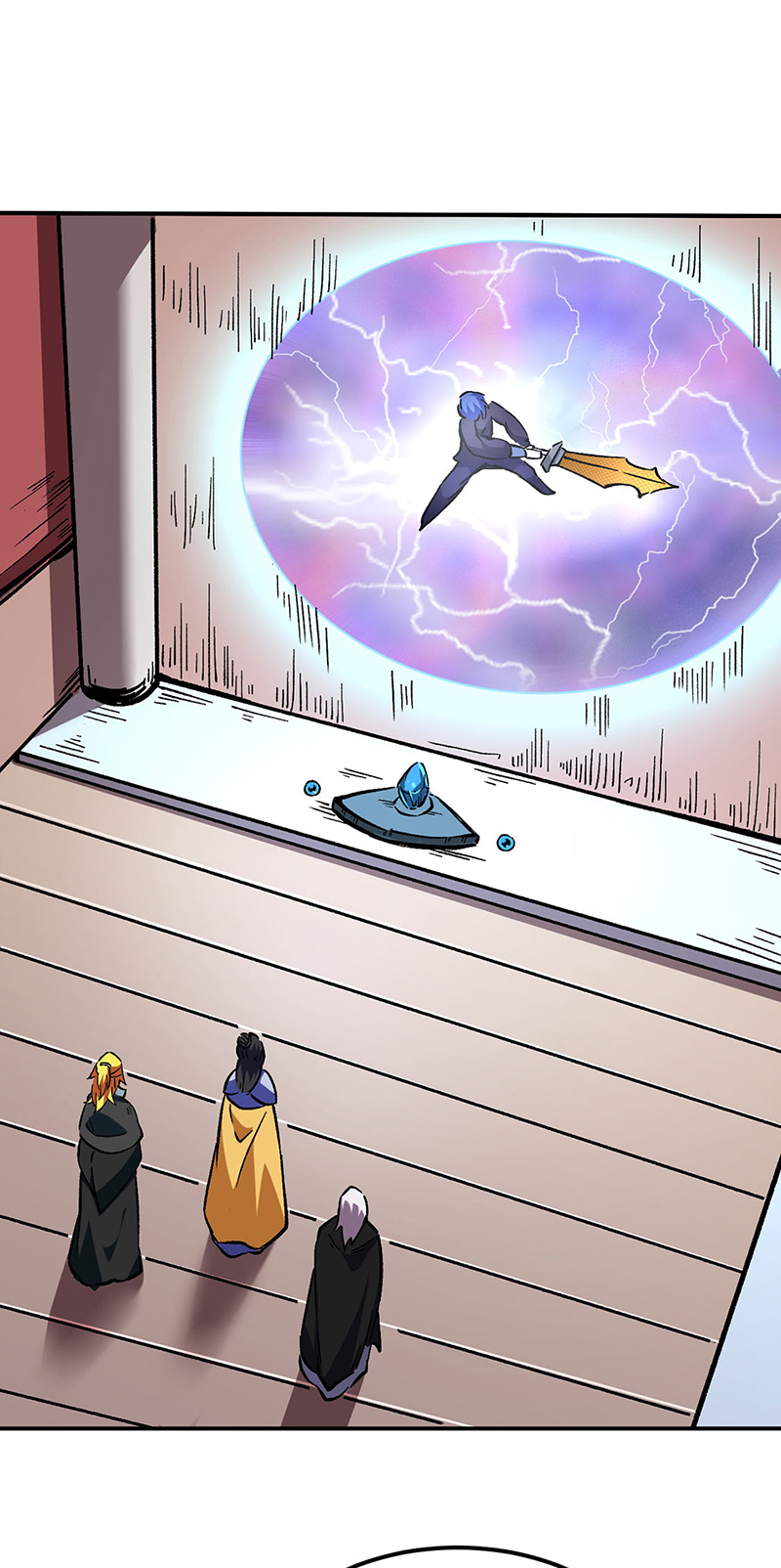 武道独尊第236话