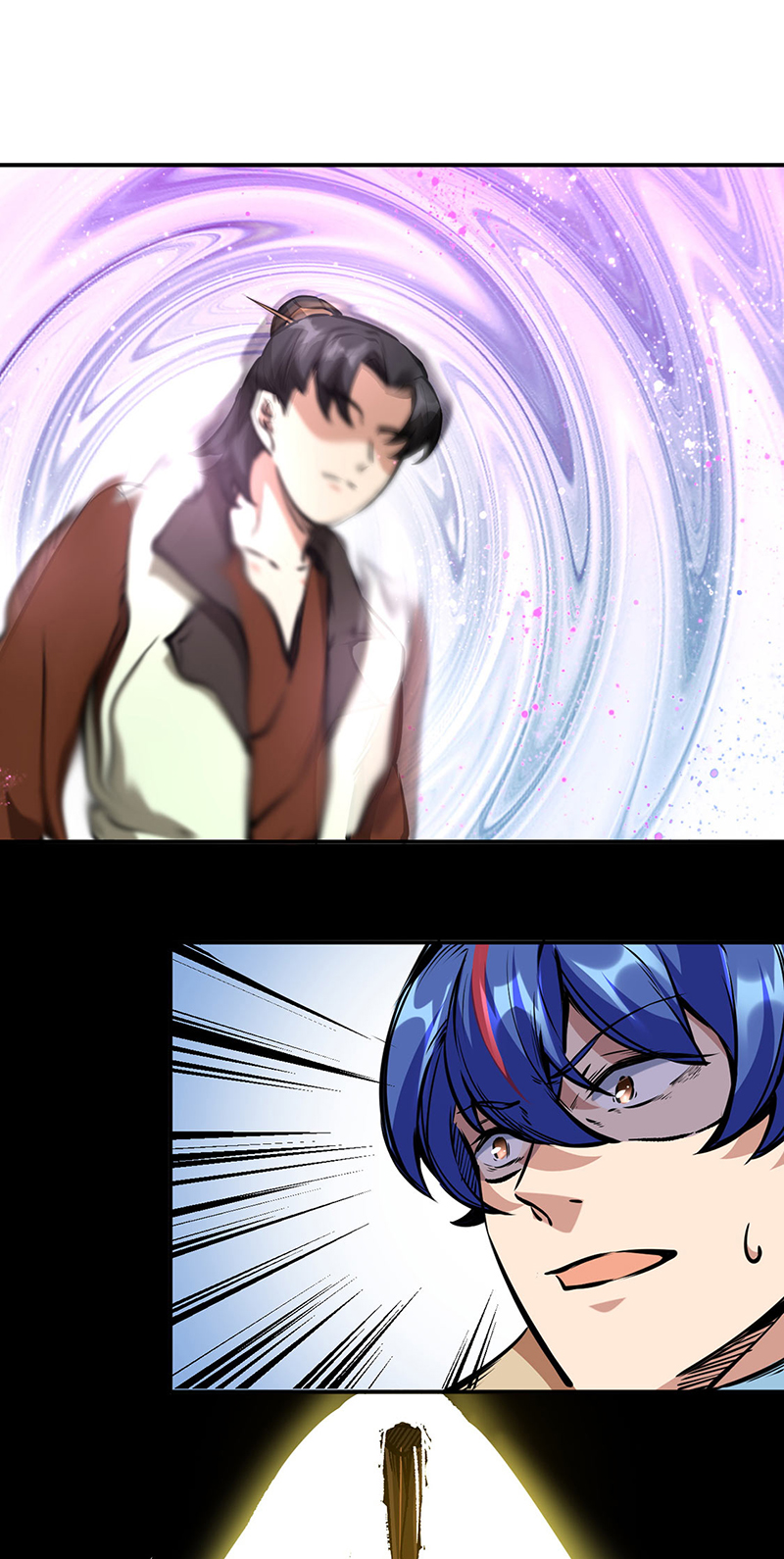 武道独尊第236话