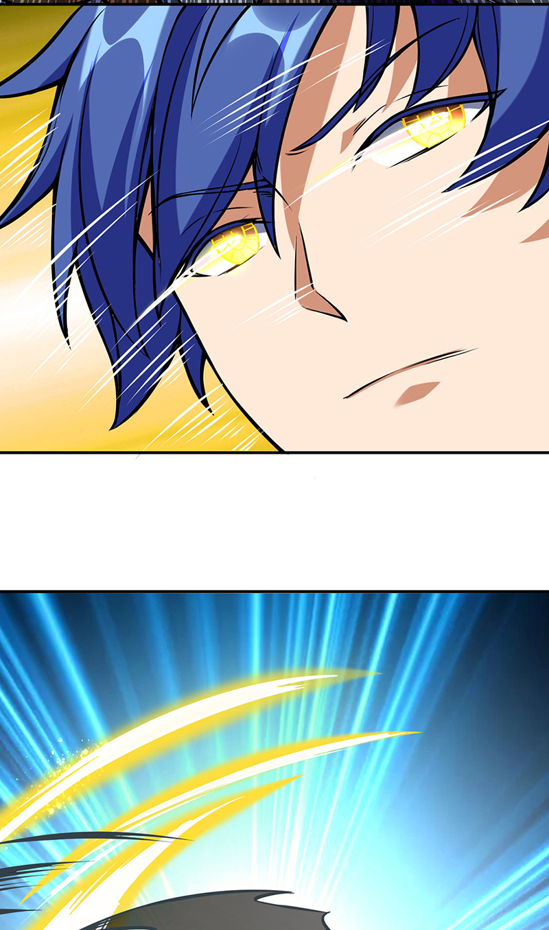 武道独尊第237话