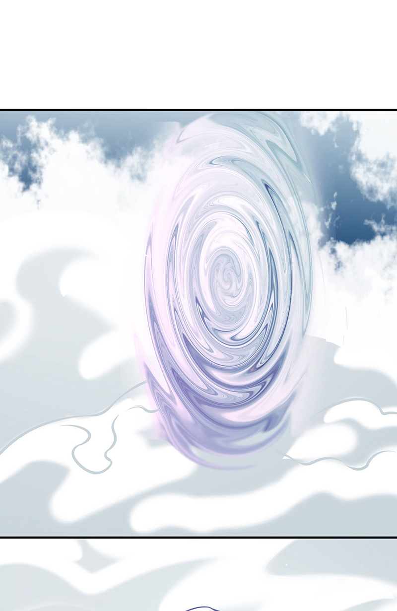 武道独尊第237话