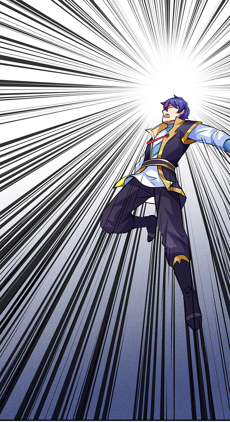 武道独尊第238话