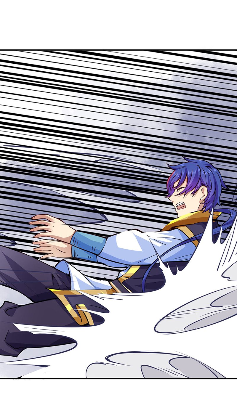 武道独尊第238话