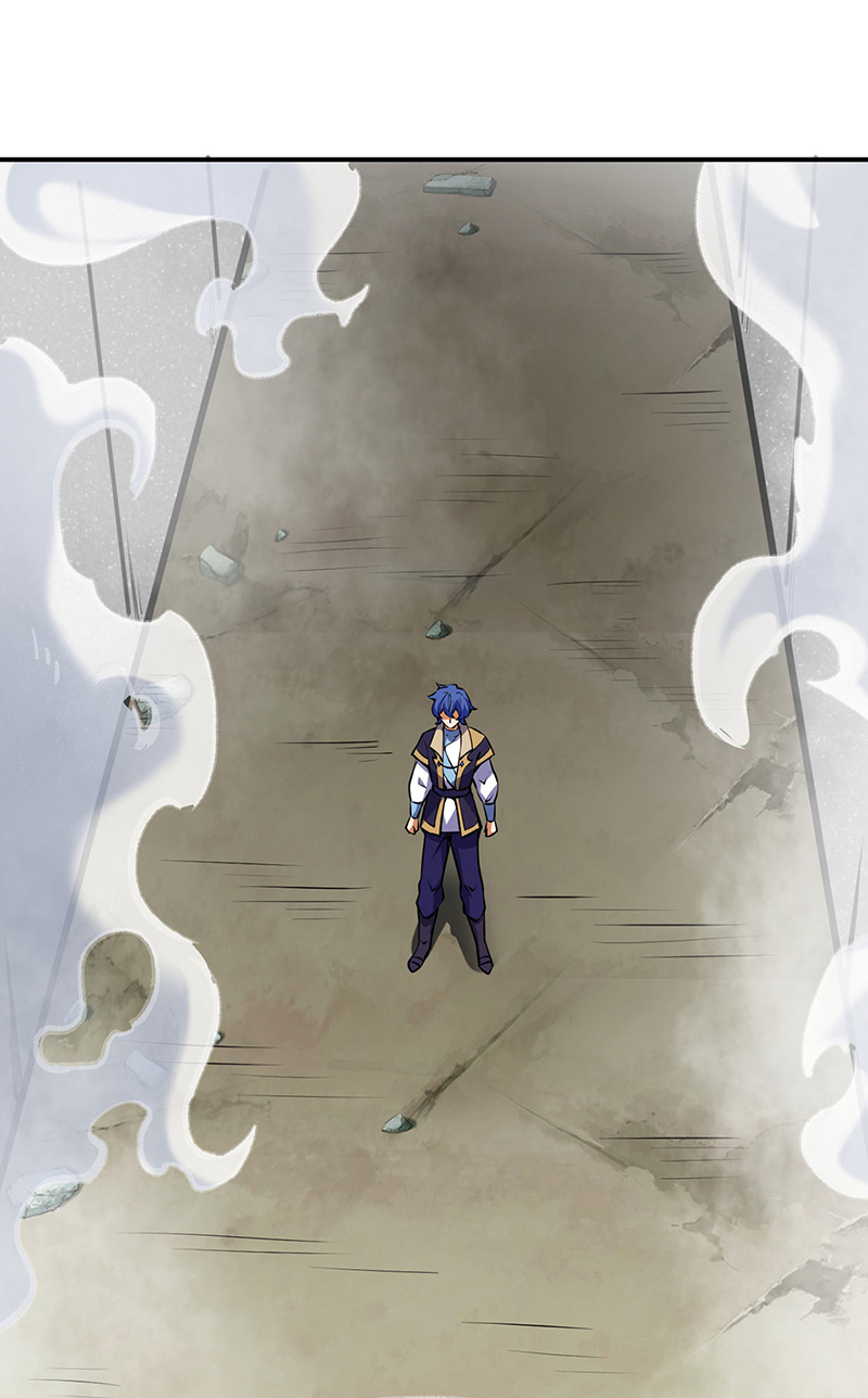 武道独尊第239话