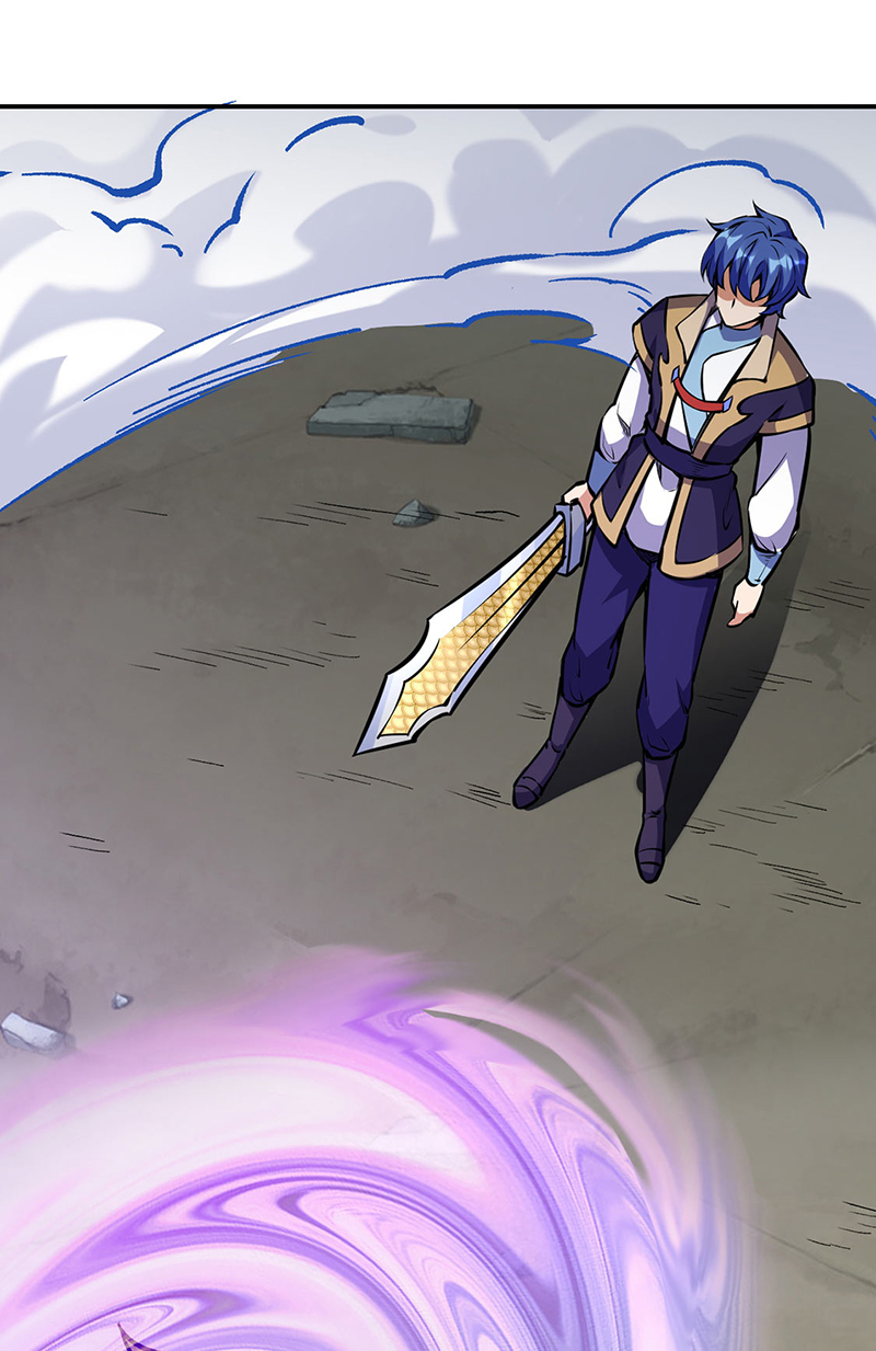 武道独尊第239话