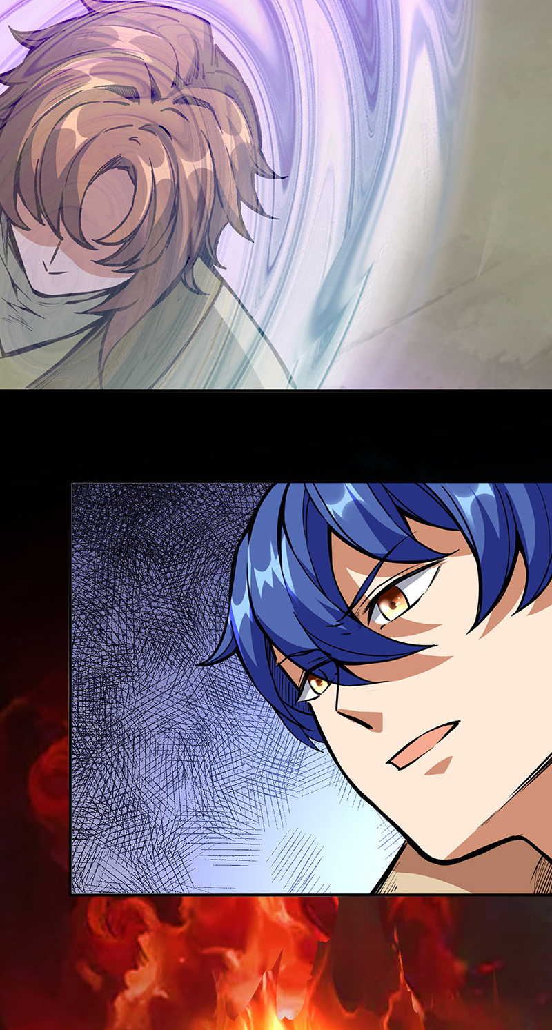 武道独尊第239话