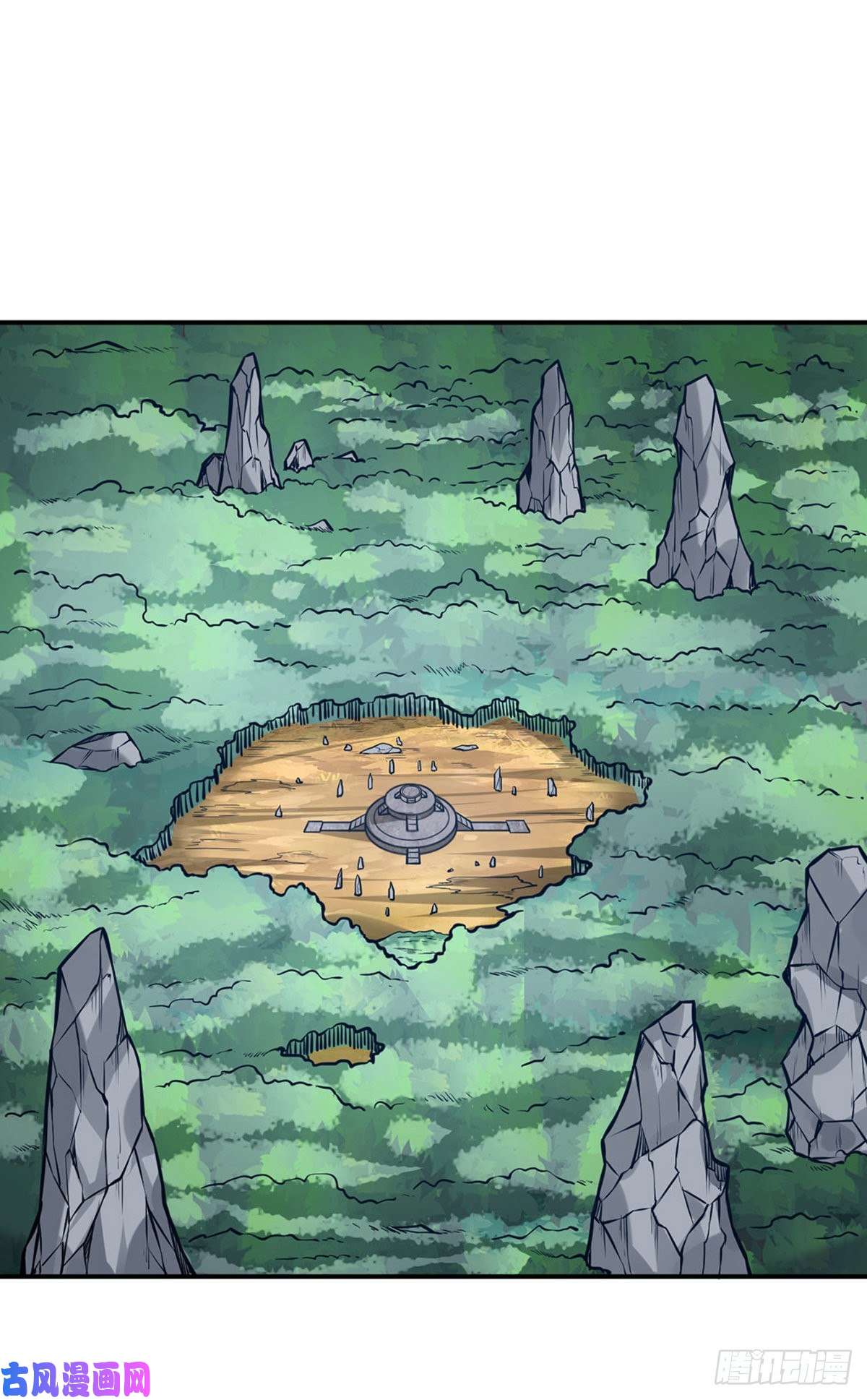 武道独尊第214话 狐狸尾巴