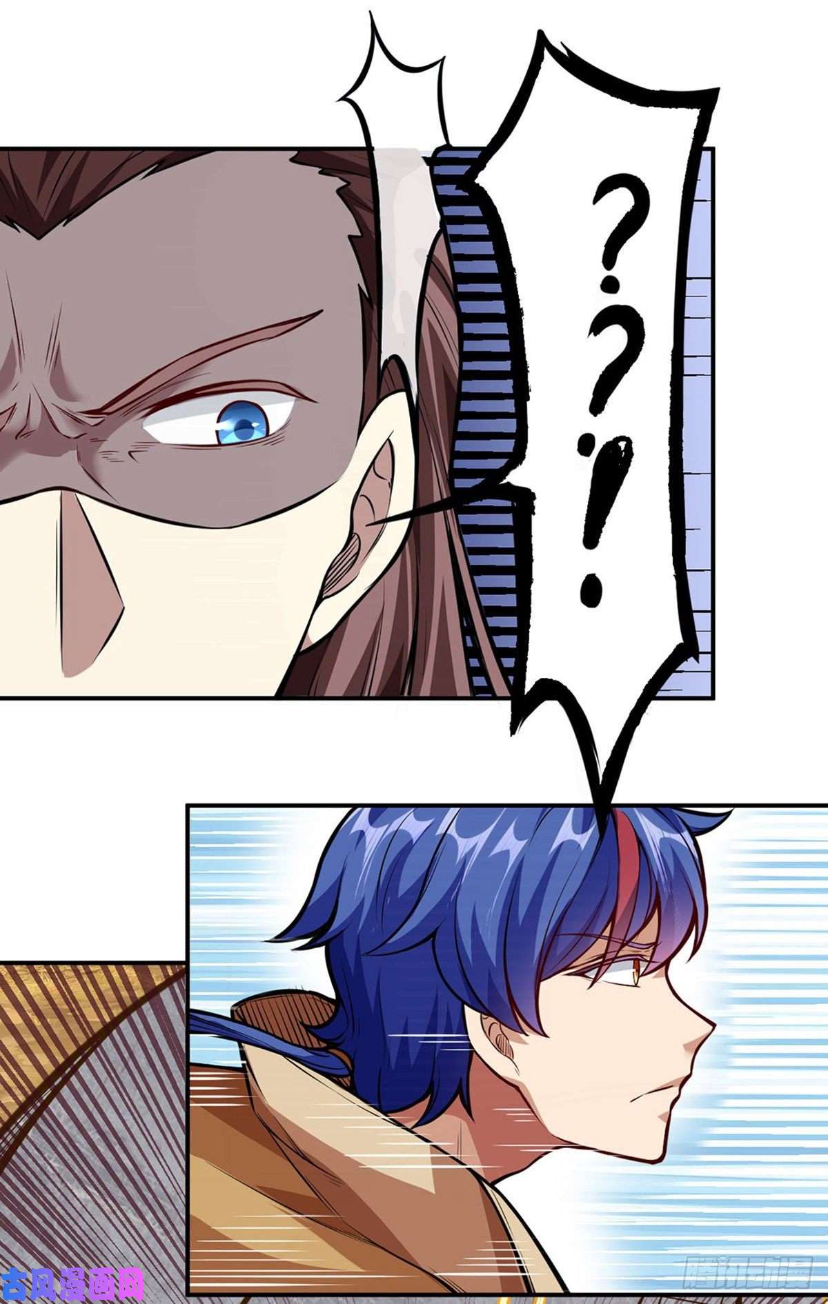 武道独尊第214话 狐狸尾巴