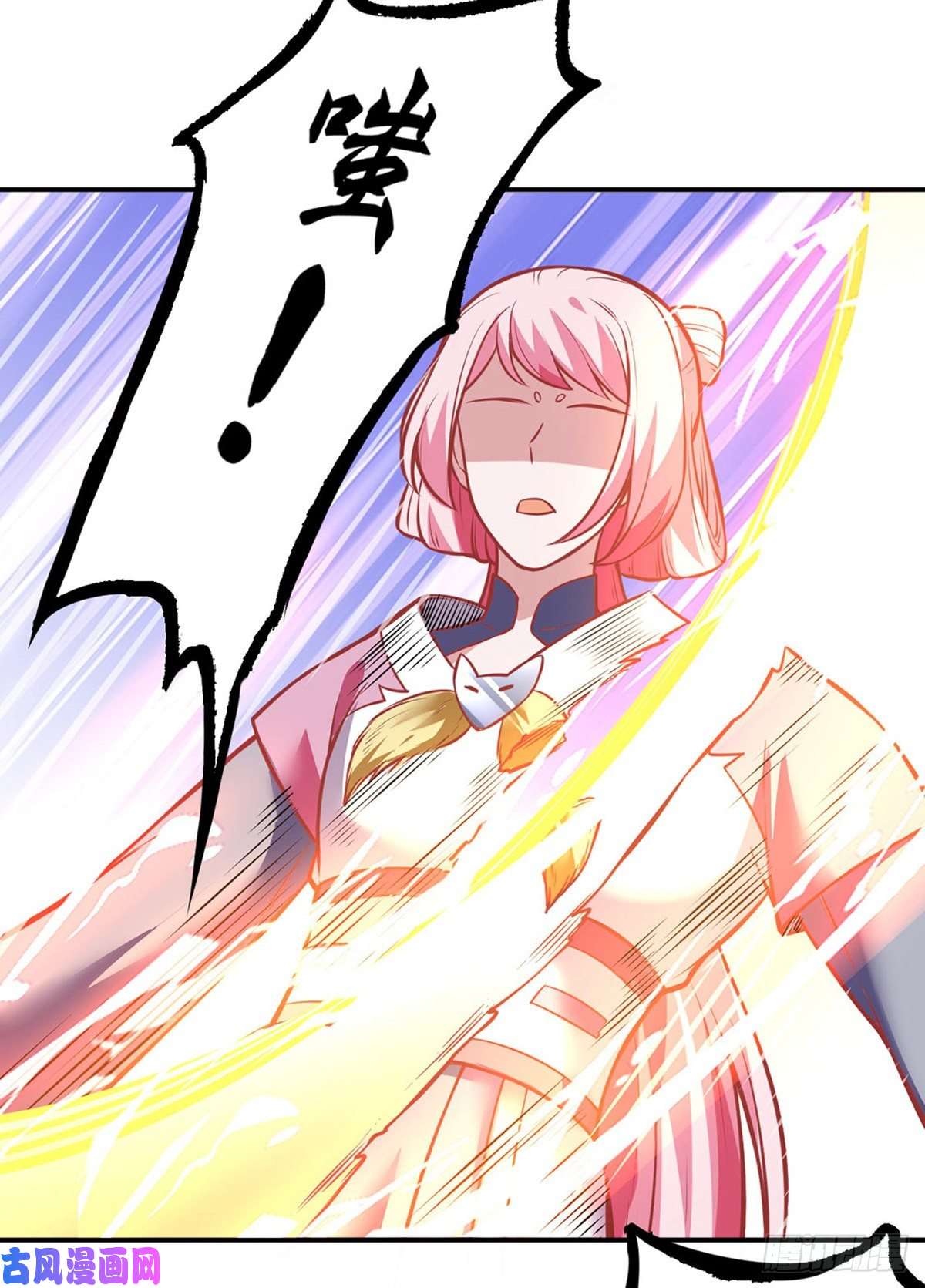 武道独尊第214话 狐狸尾巴