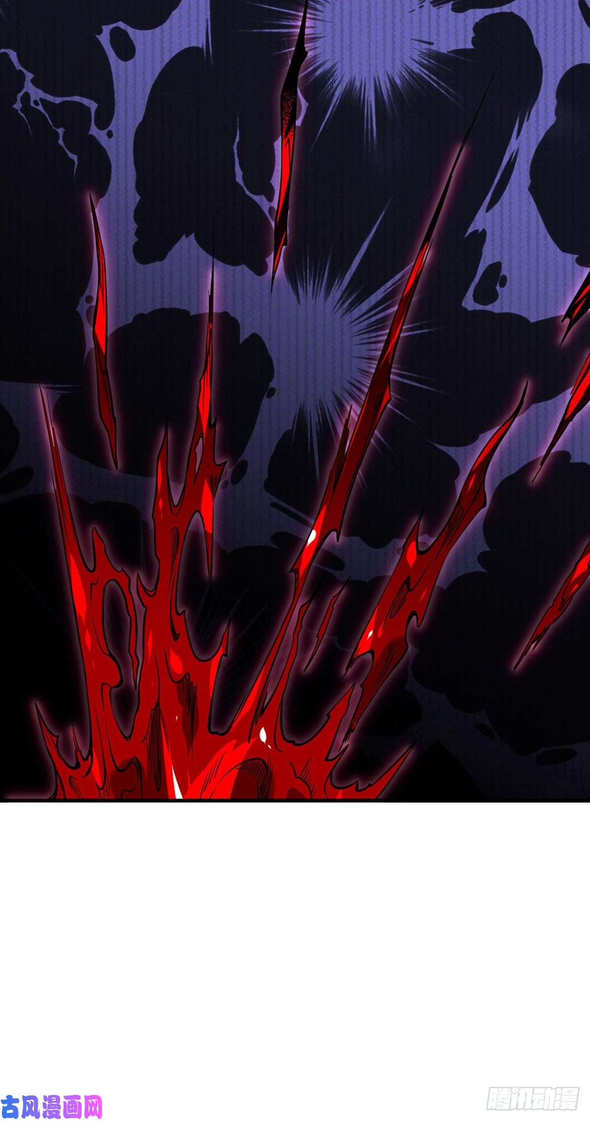 武道独尊第215话 符阵小世界