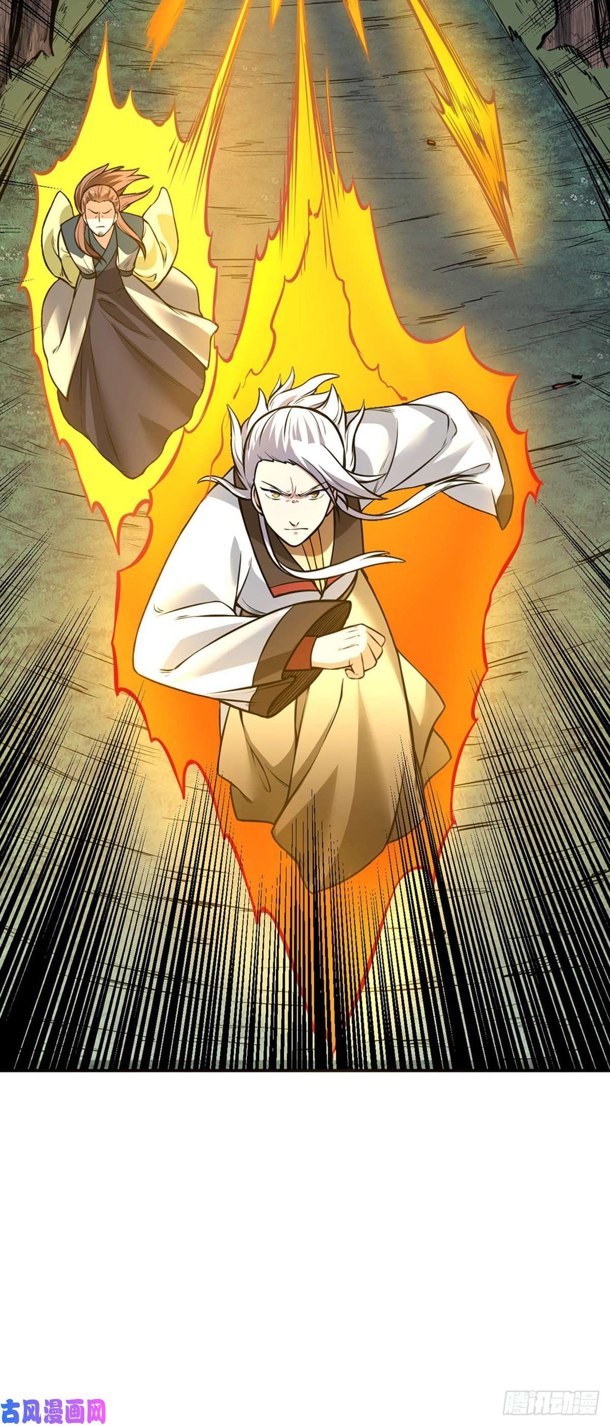 武道独尊第216话 帮我个小忙