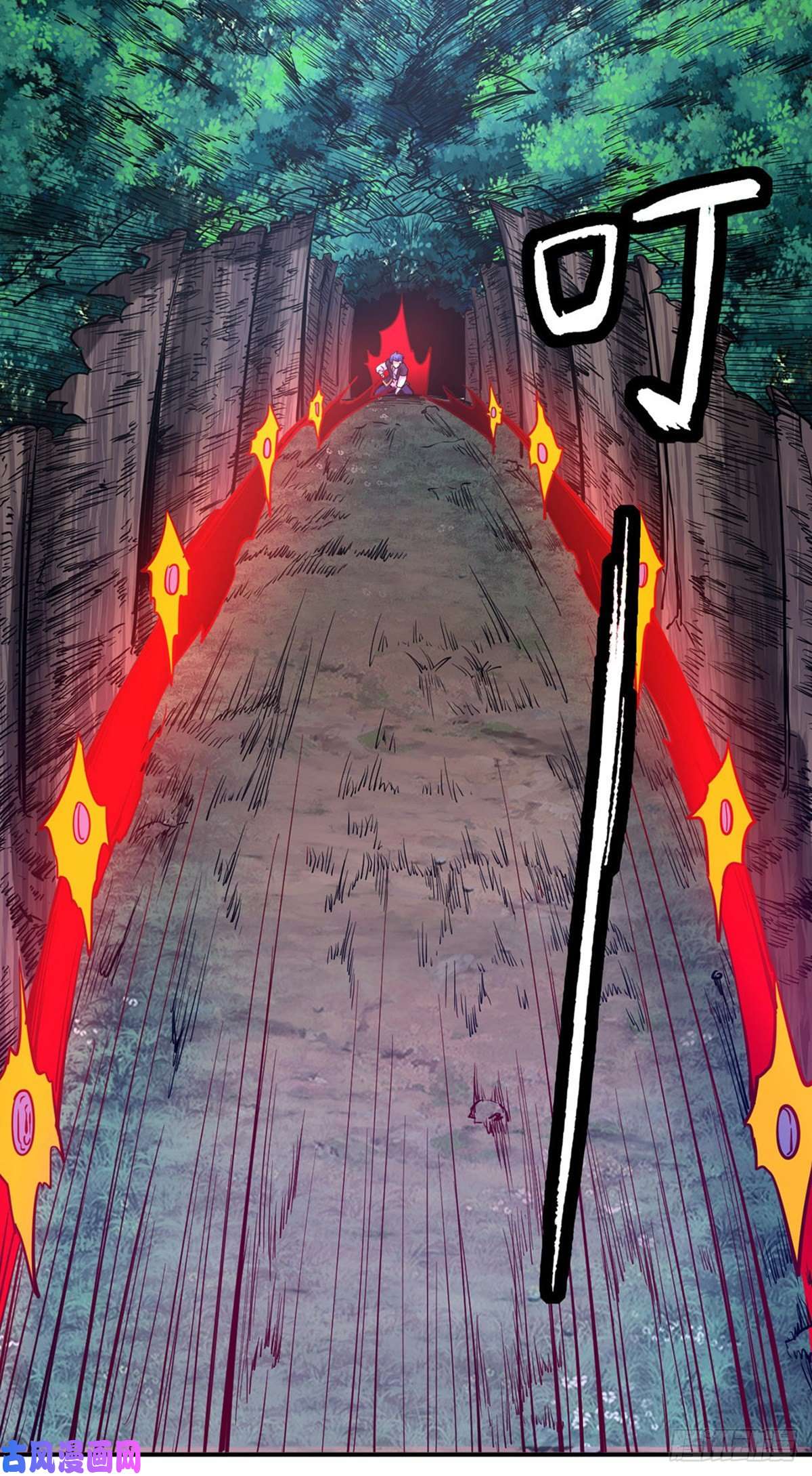 武道独尊第217话 这玩意是树？