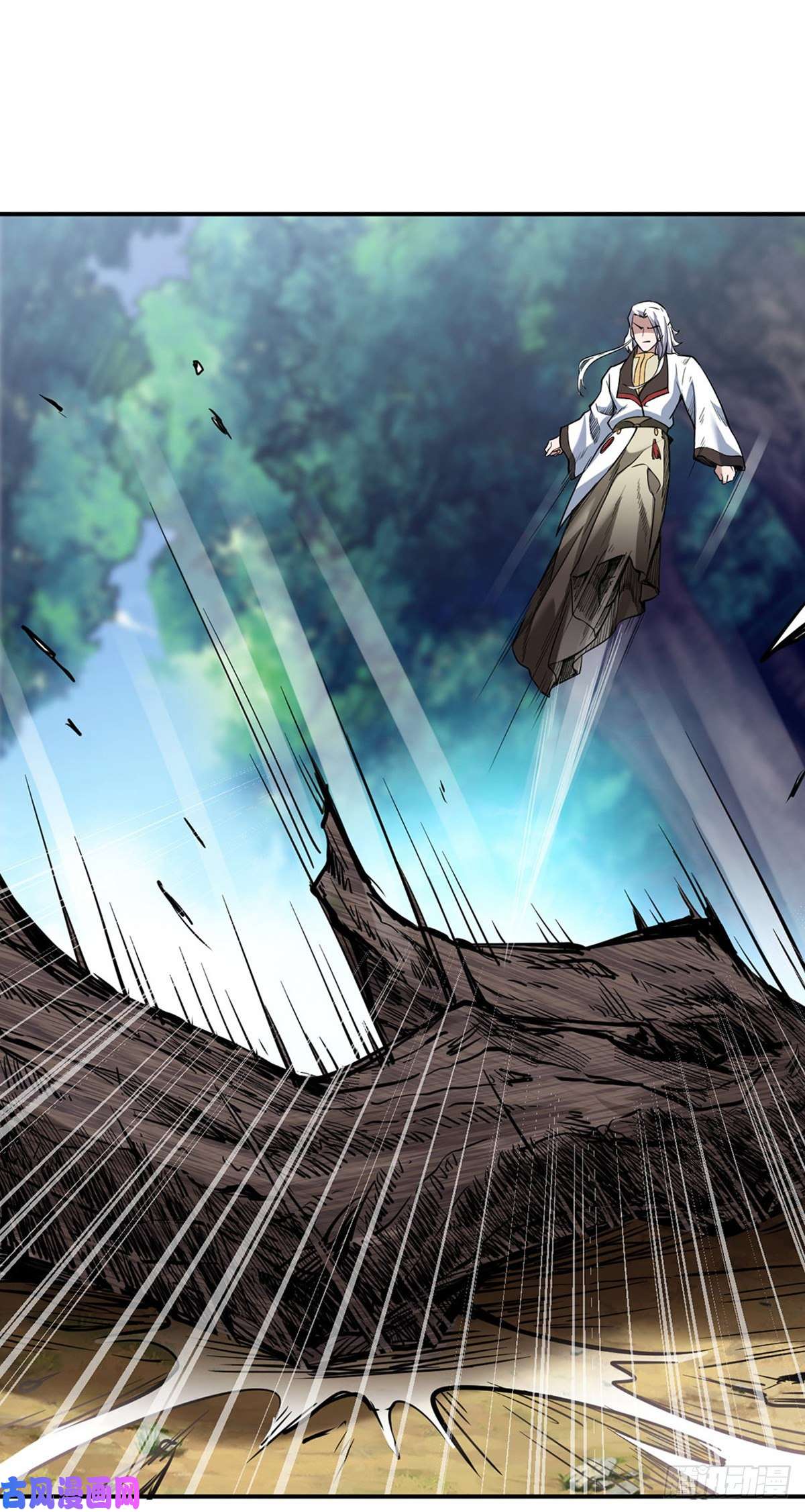 武道独尊第217话 这玩意是树？