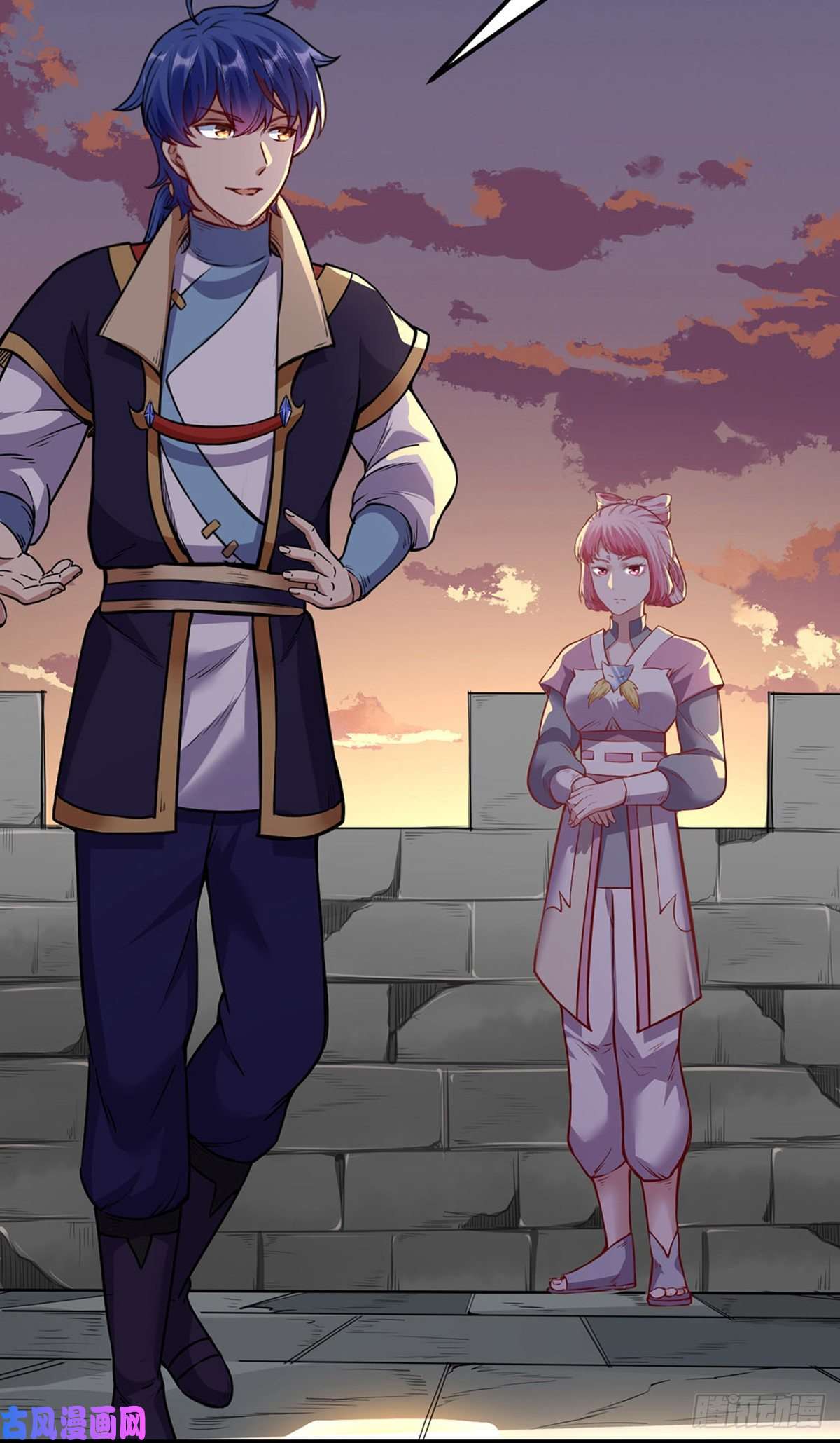武道独尊第219话 玄冰兽的友谊