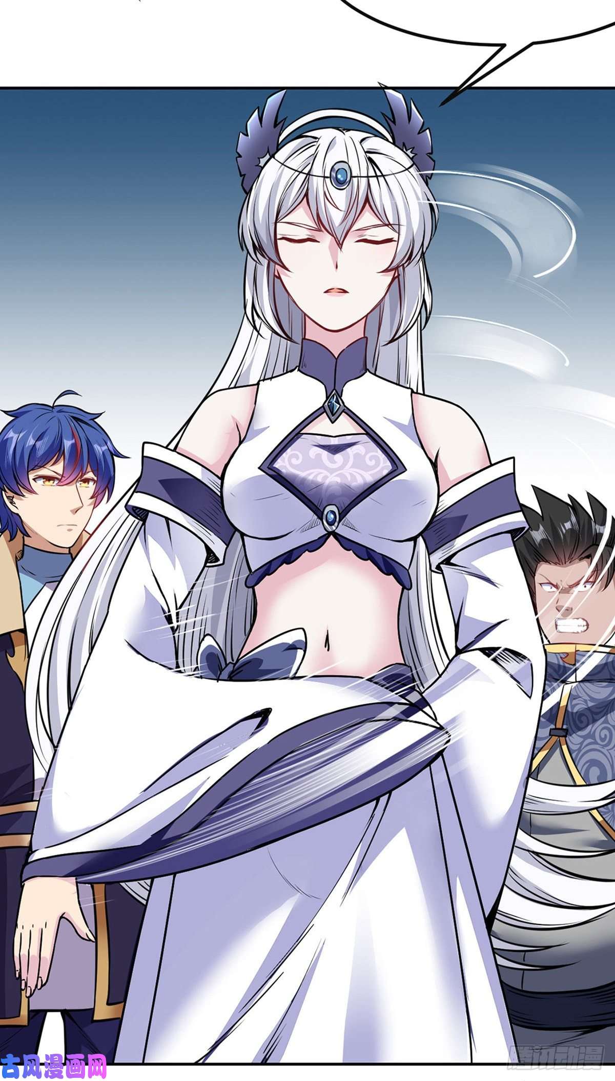 武道独尊第221话 玉纤纤的烦恼