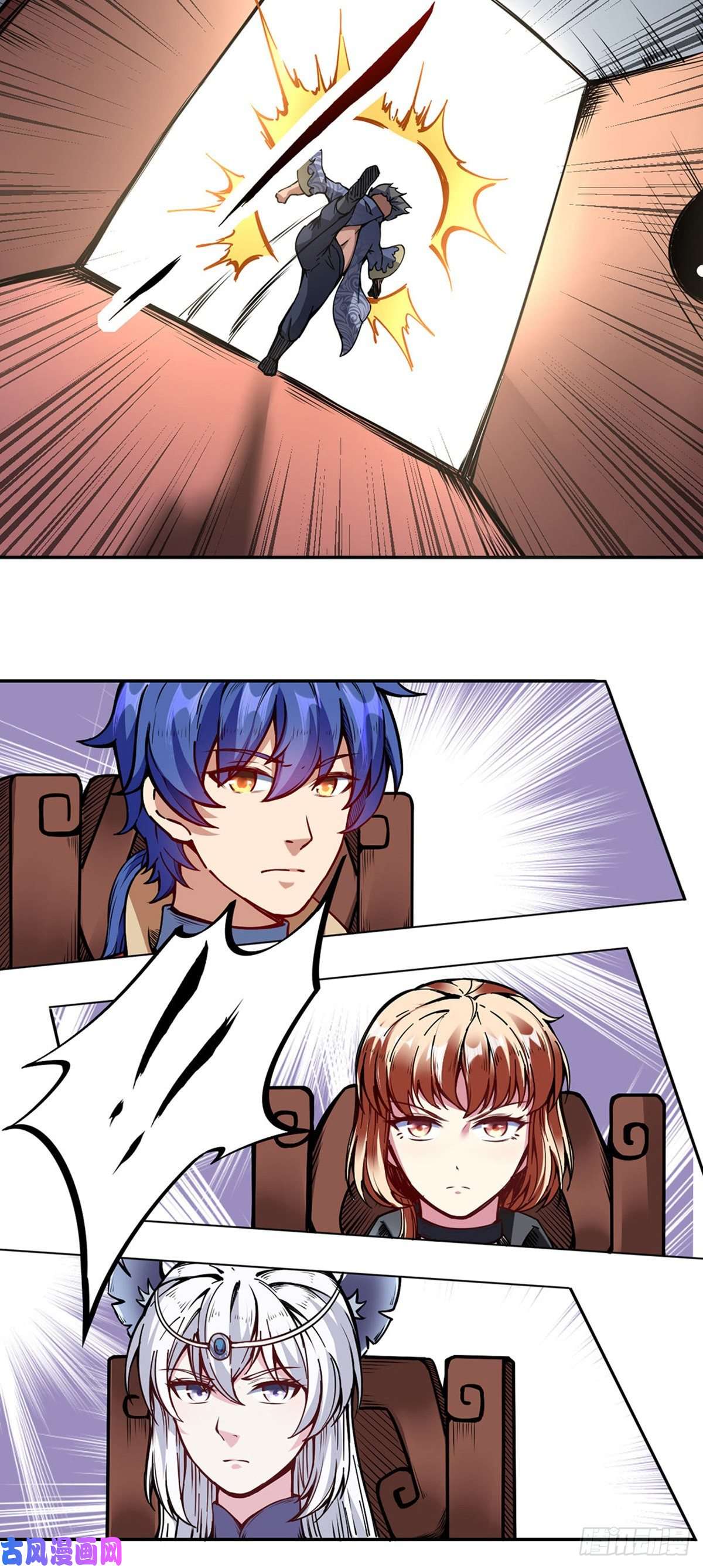 武道独尊第221话 玉纤纤的烦恼