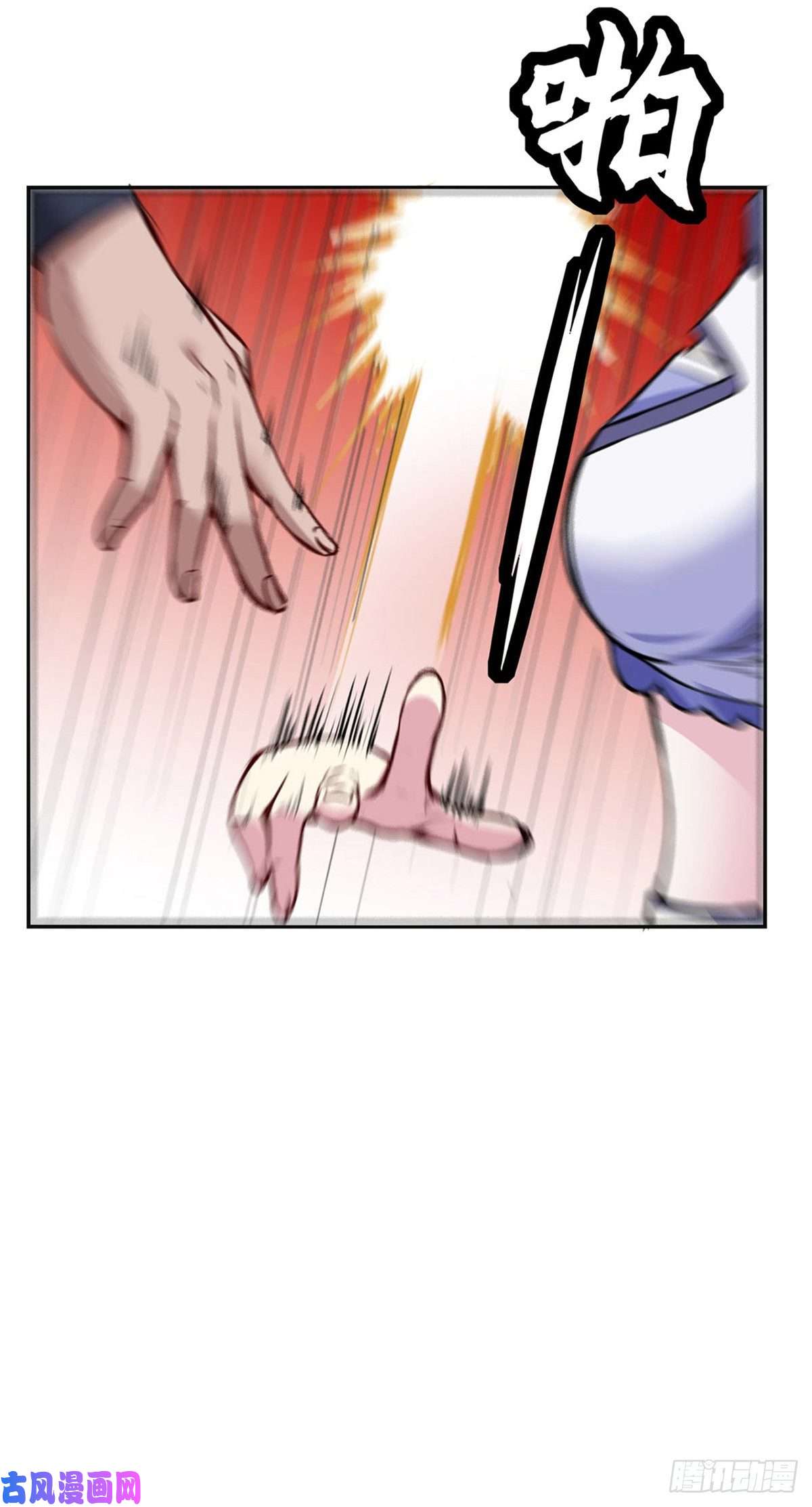 武道独尊第221话 玉纤纤的烦恼