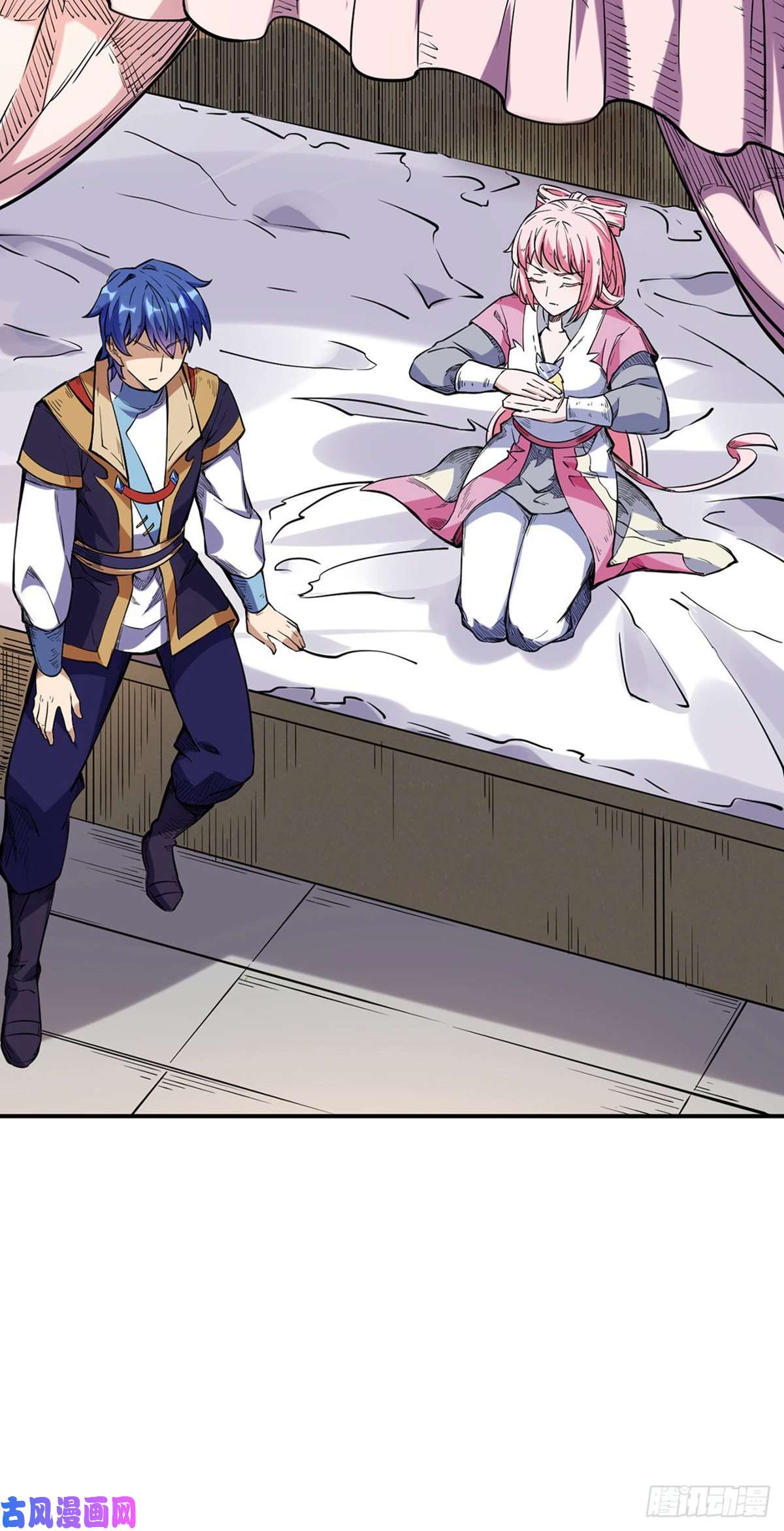 武道独尊第224话 请帮我护法