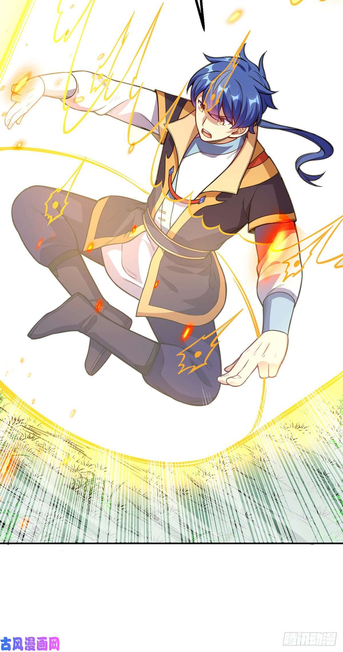 武道独尊第225话 玄天白帝剑