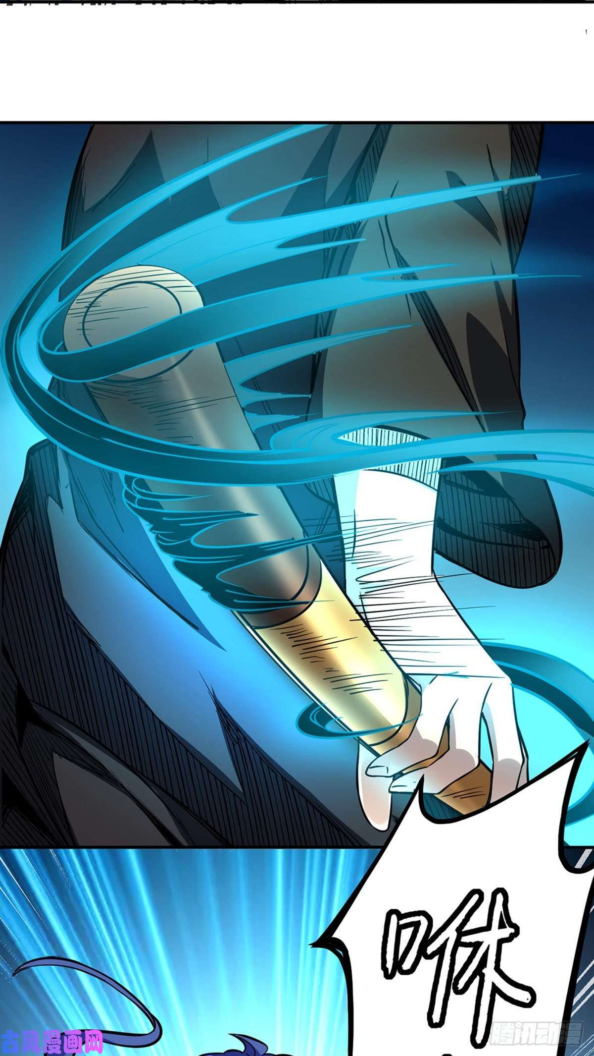 武道独尊第228话 棍圣鬼驼