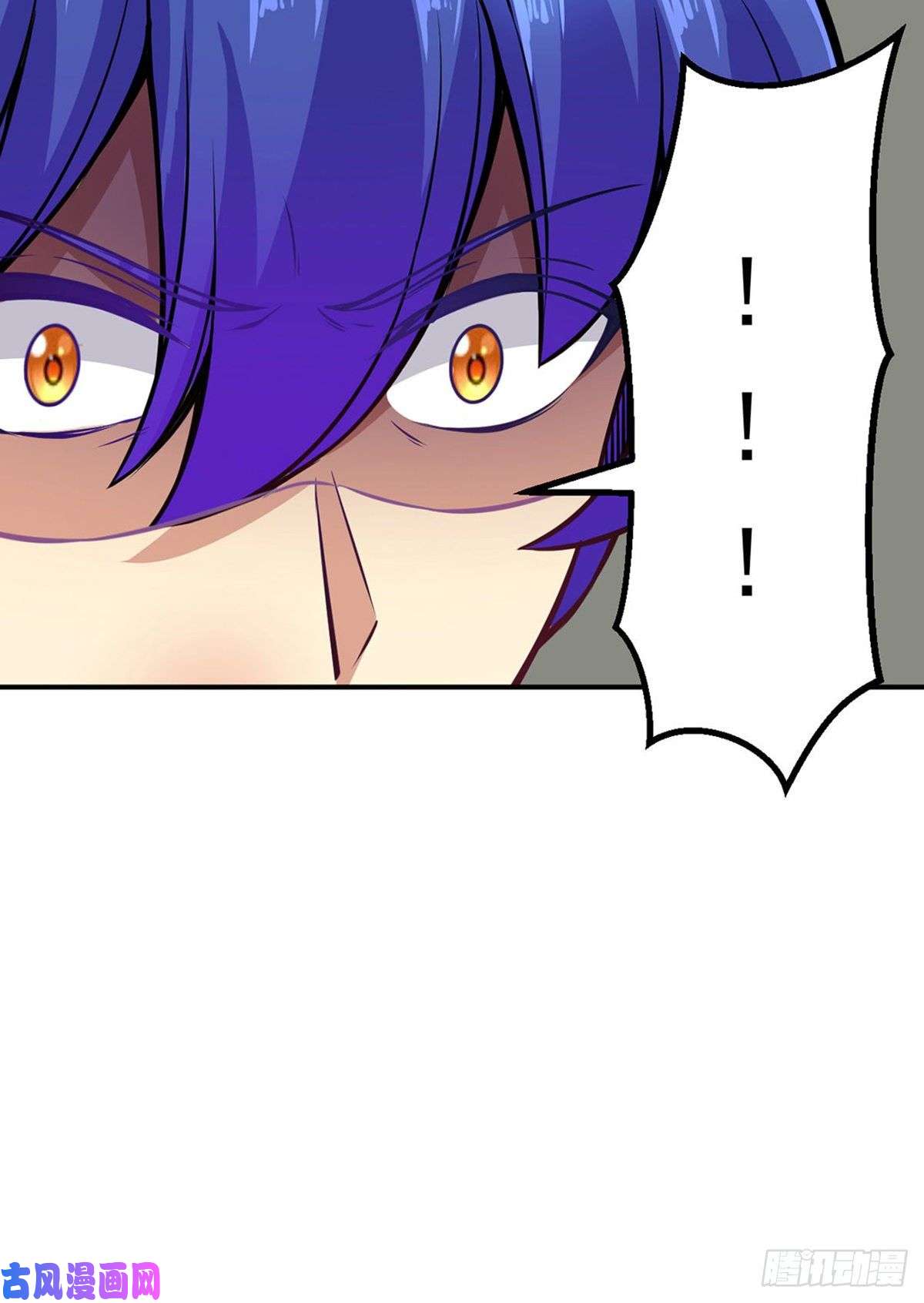 武道独尊第229话 两仪剑法大成！