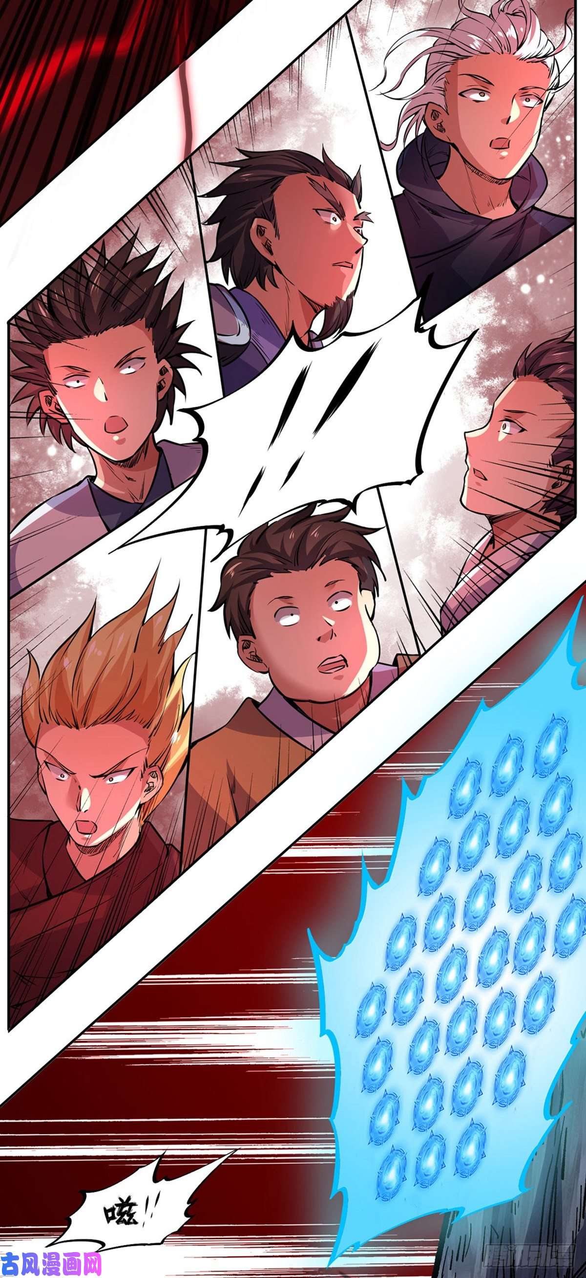 武道独尊第230话 想看我全力？