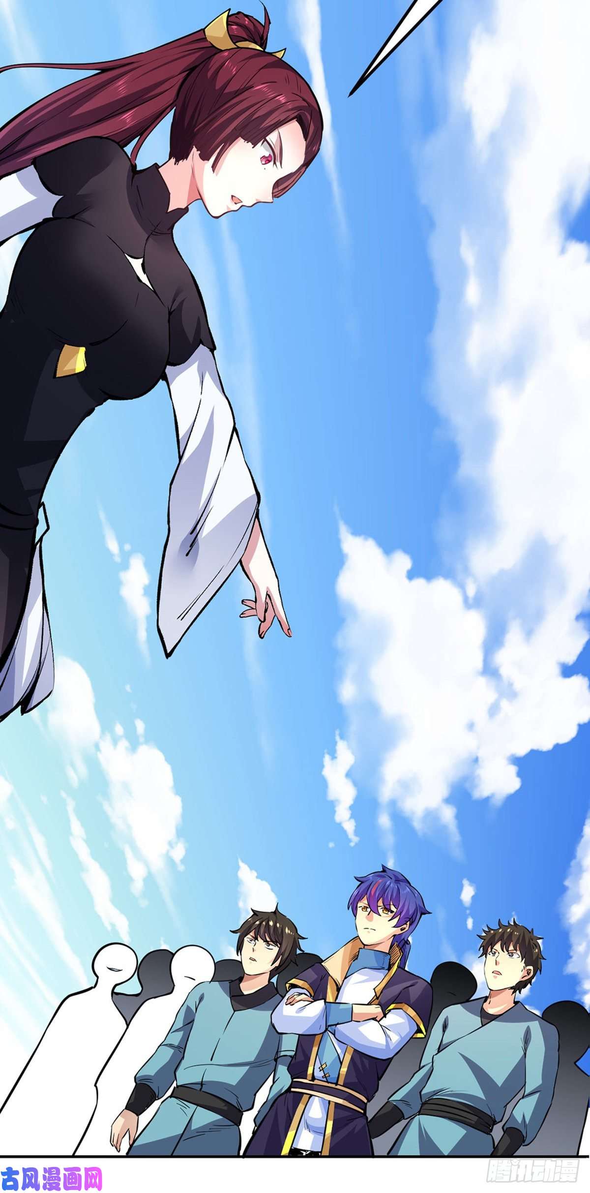 武道独尊第230话 想看我全力？