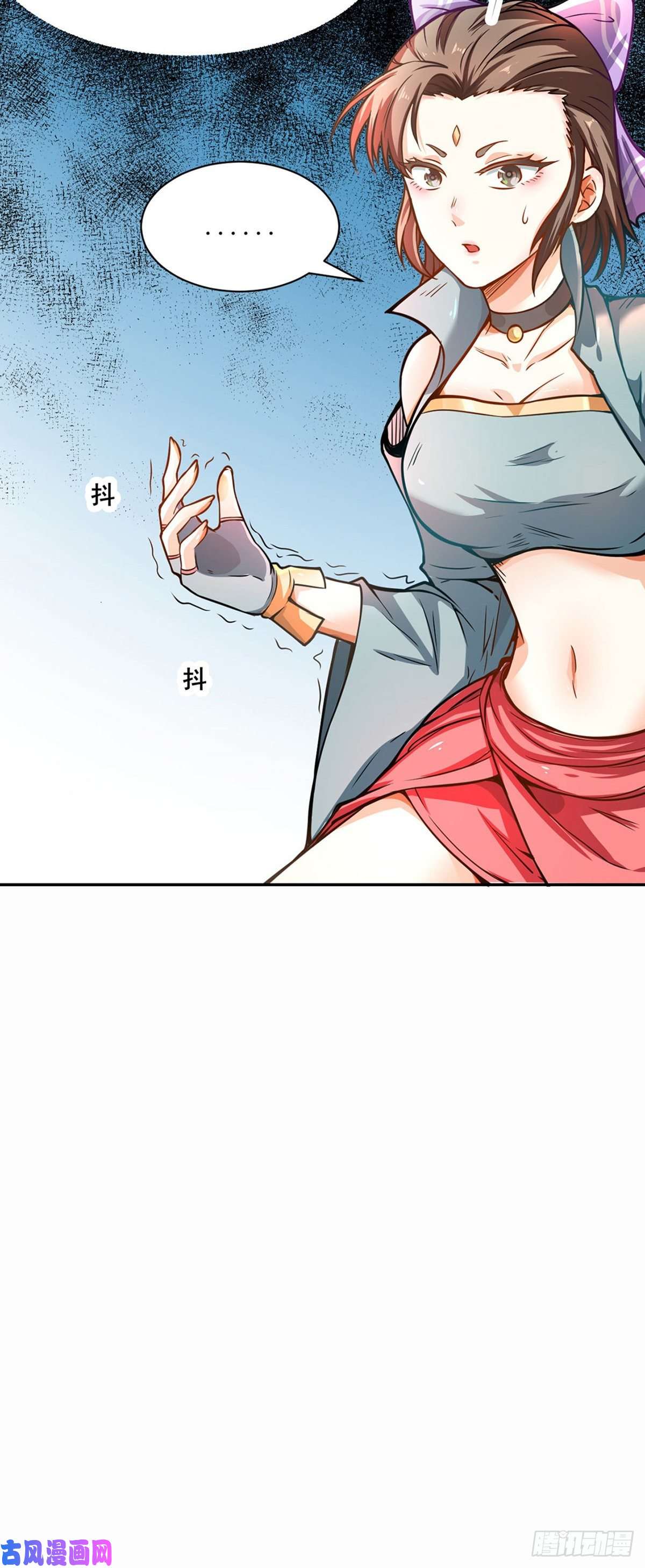 武道独尊第231话 一般人可教不了他