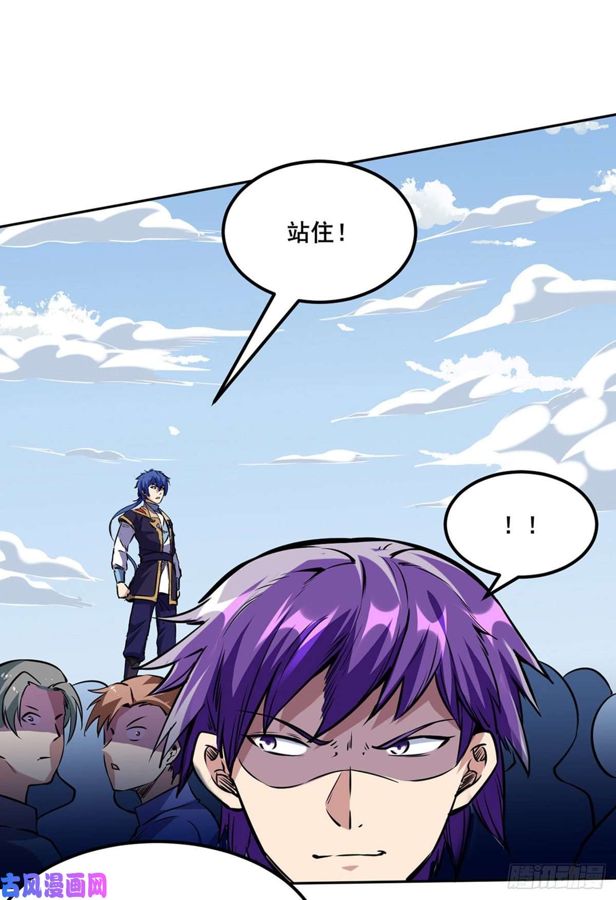 武道独尊第232话 跨境界生死战！