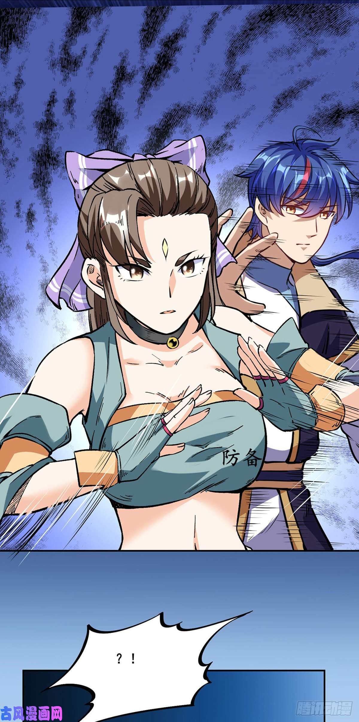 武道独尊第232话 跨境界生死战！