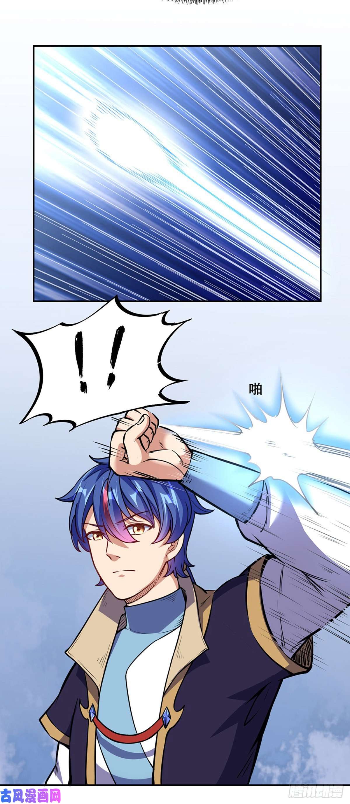 武道独尊第232话 跨境界生死战！