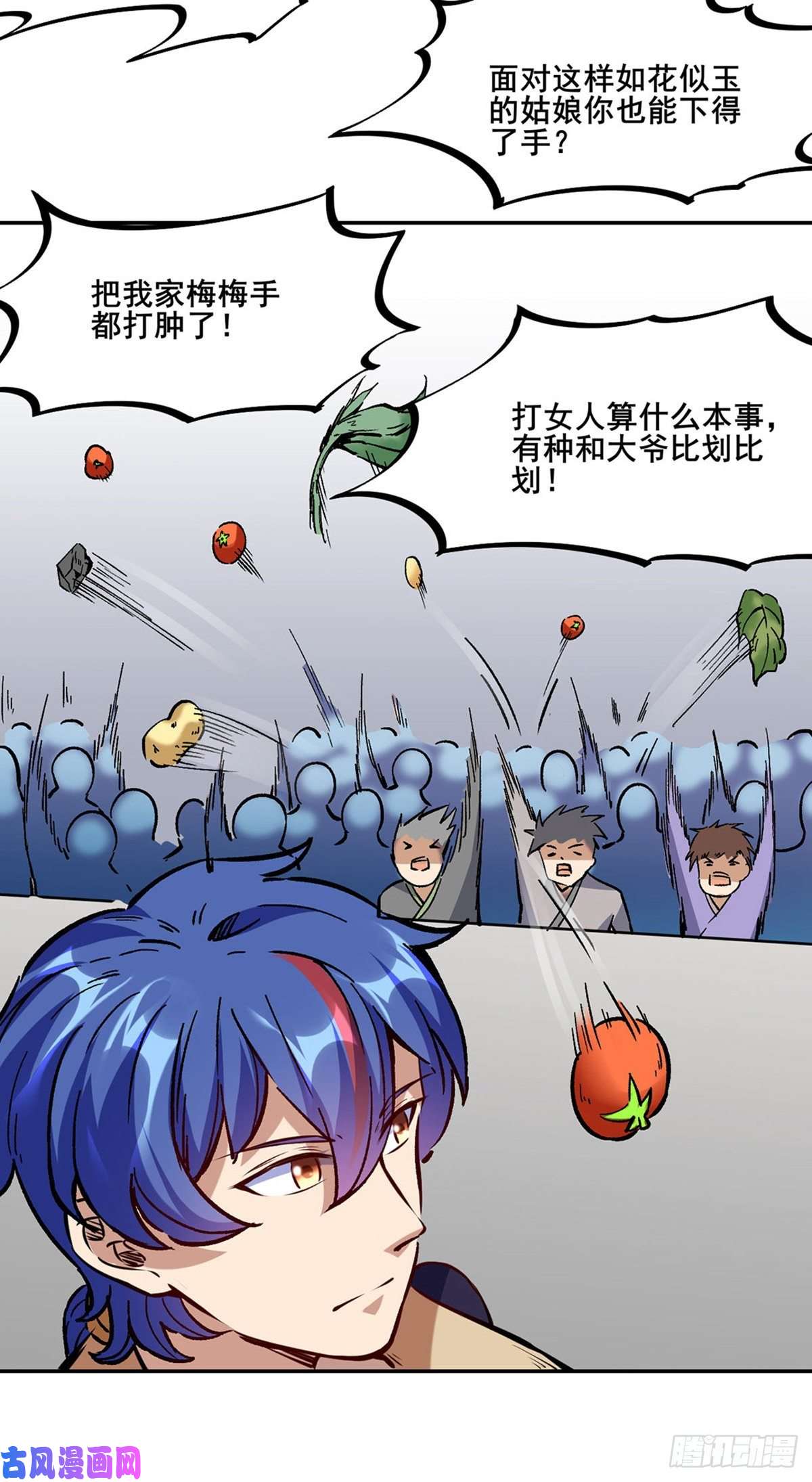 武道独尊第232话 跨境界生死战！