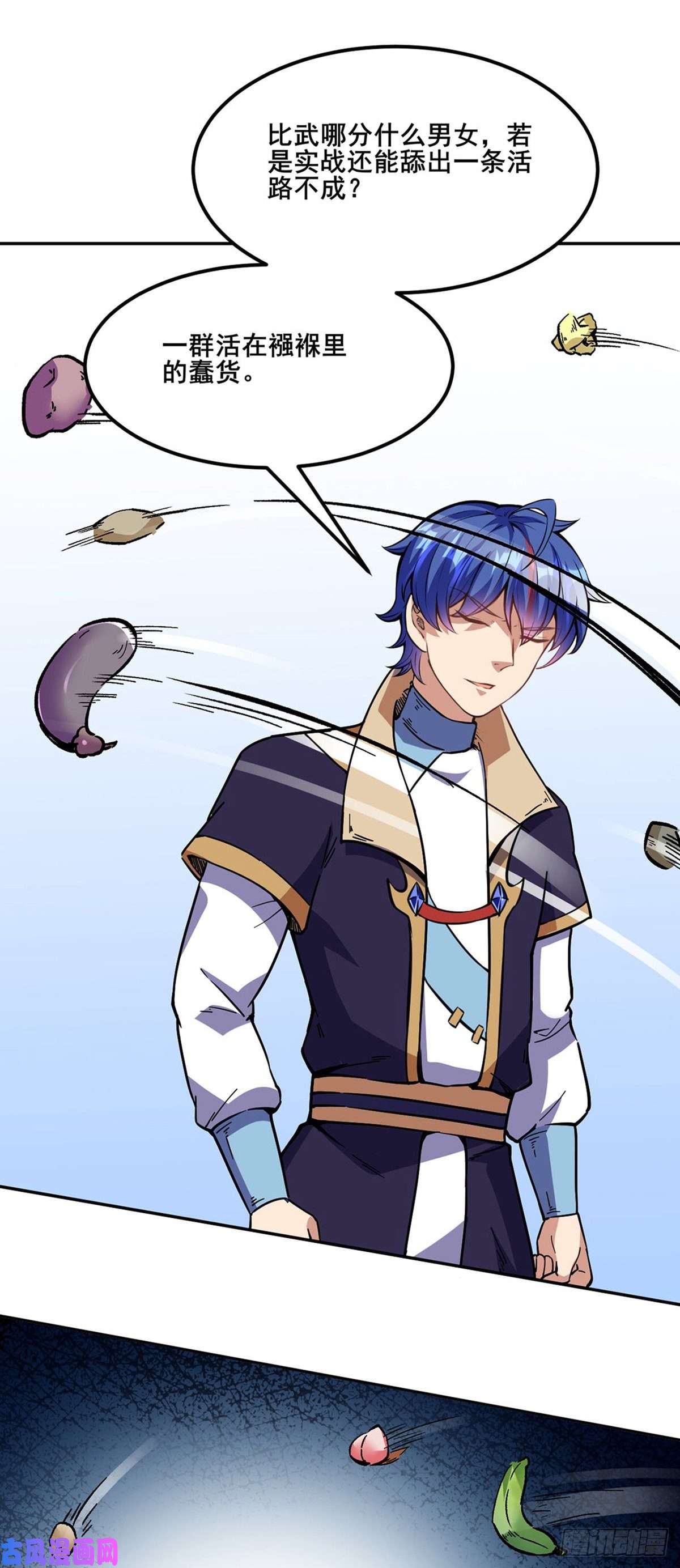 武道独尊第232话 跨境界生死战！
