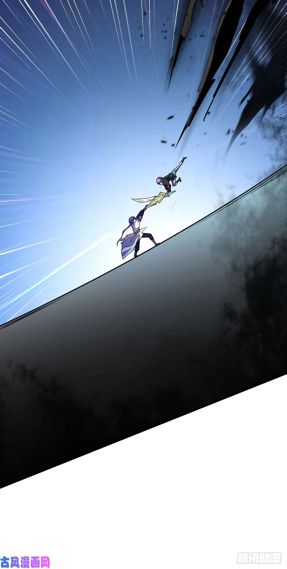 武道独尊第233话 质的差距