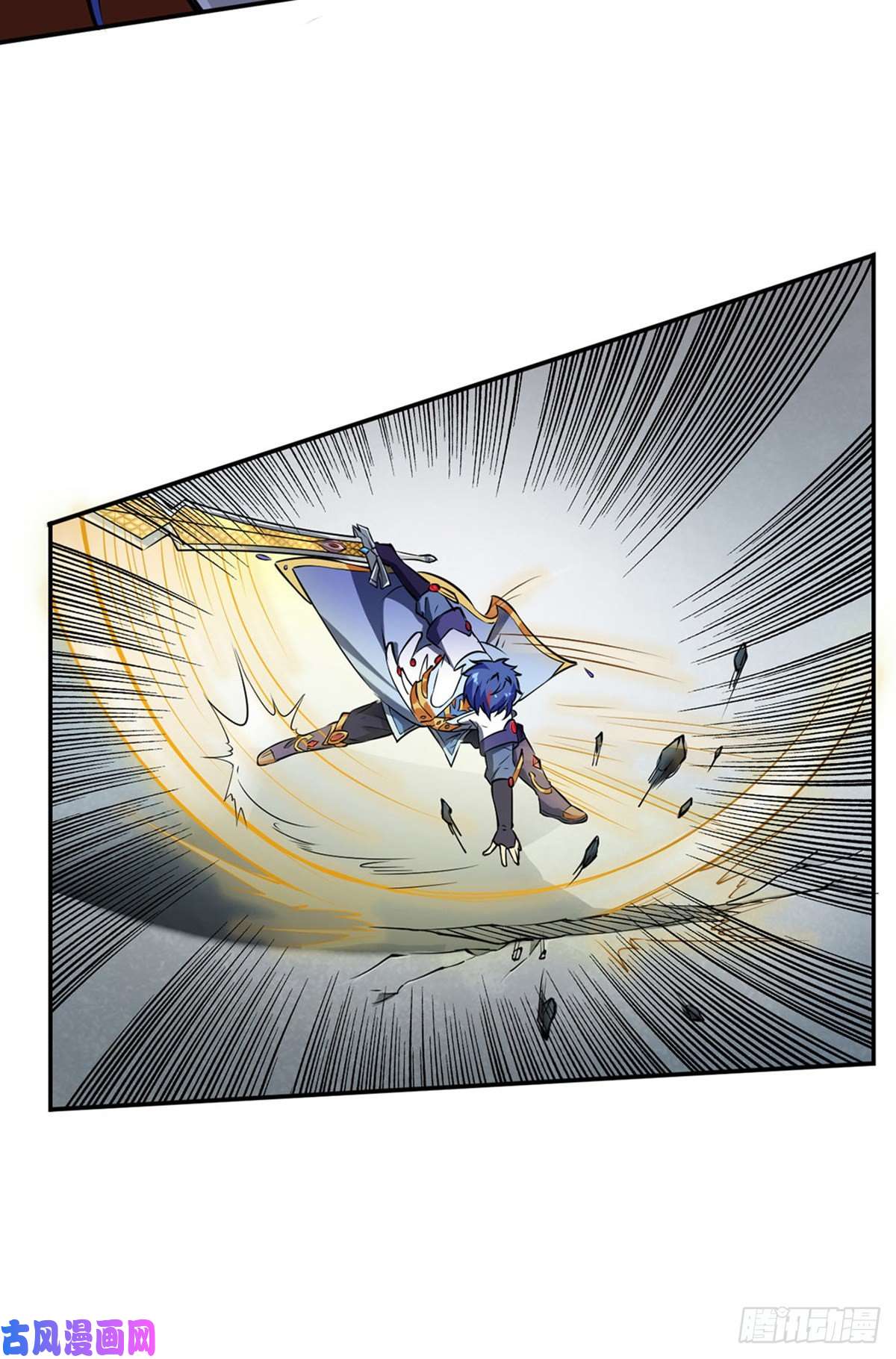 武道独尊第233话 质的差距