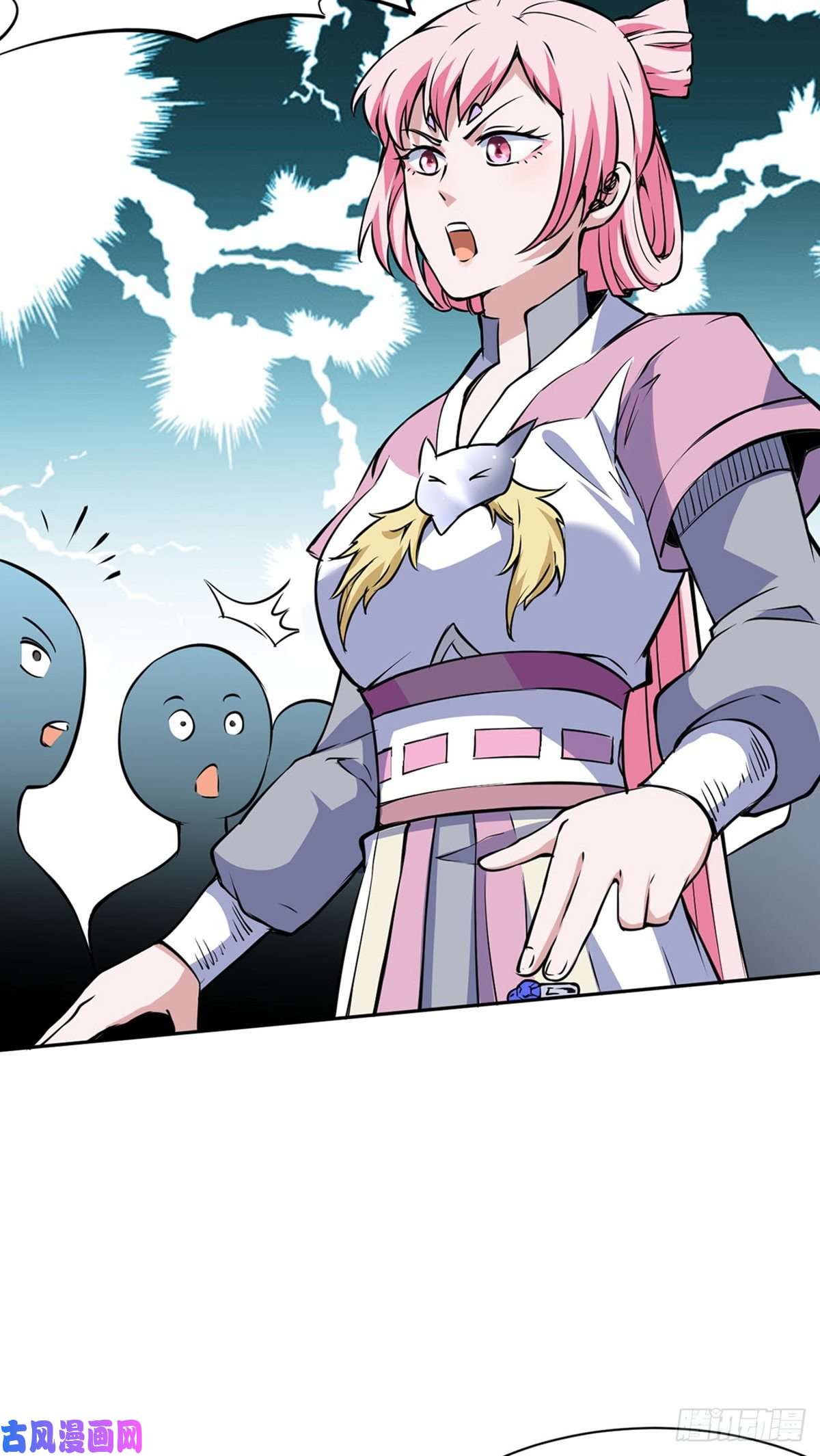 武道独尊第233话 质的差距