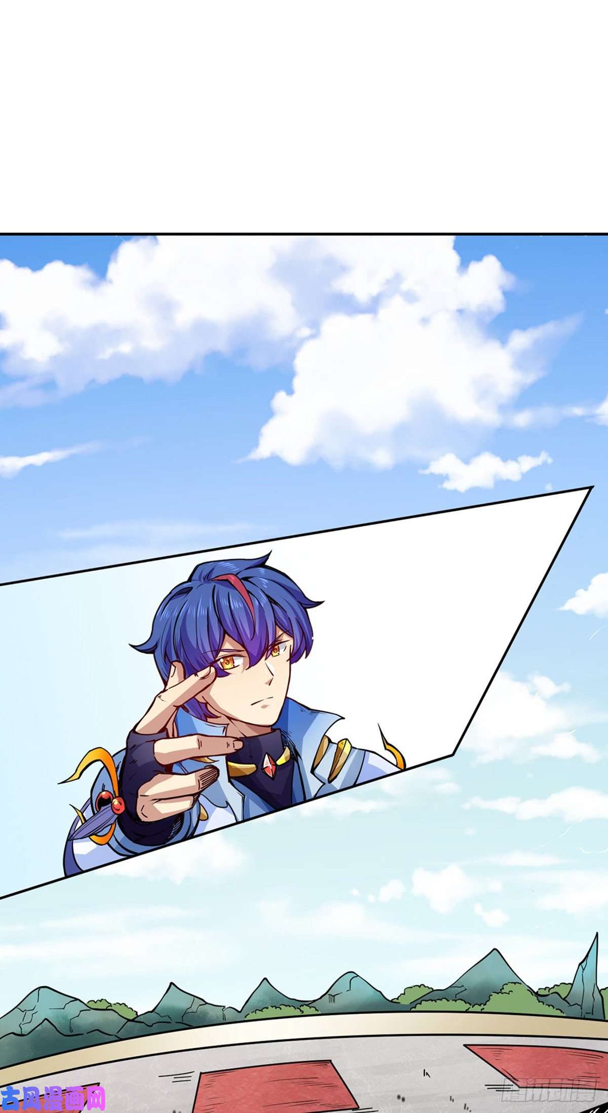 武道独尊第234话 该结束了