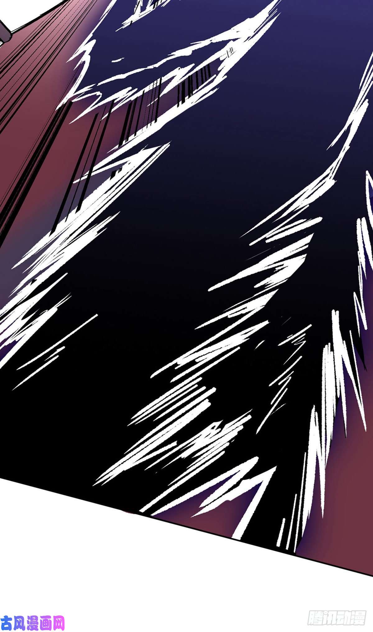 武道独尊第234话 该结束了