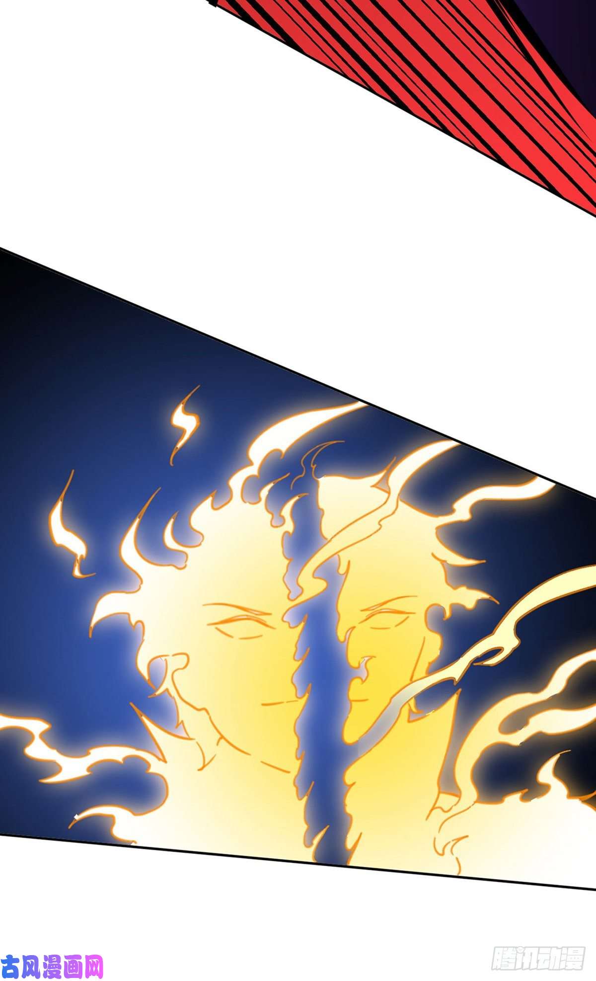 武道独尊第234话 该结束了