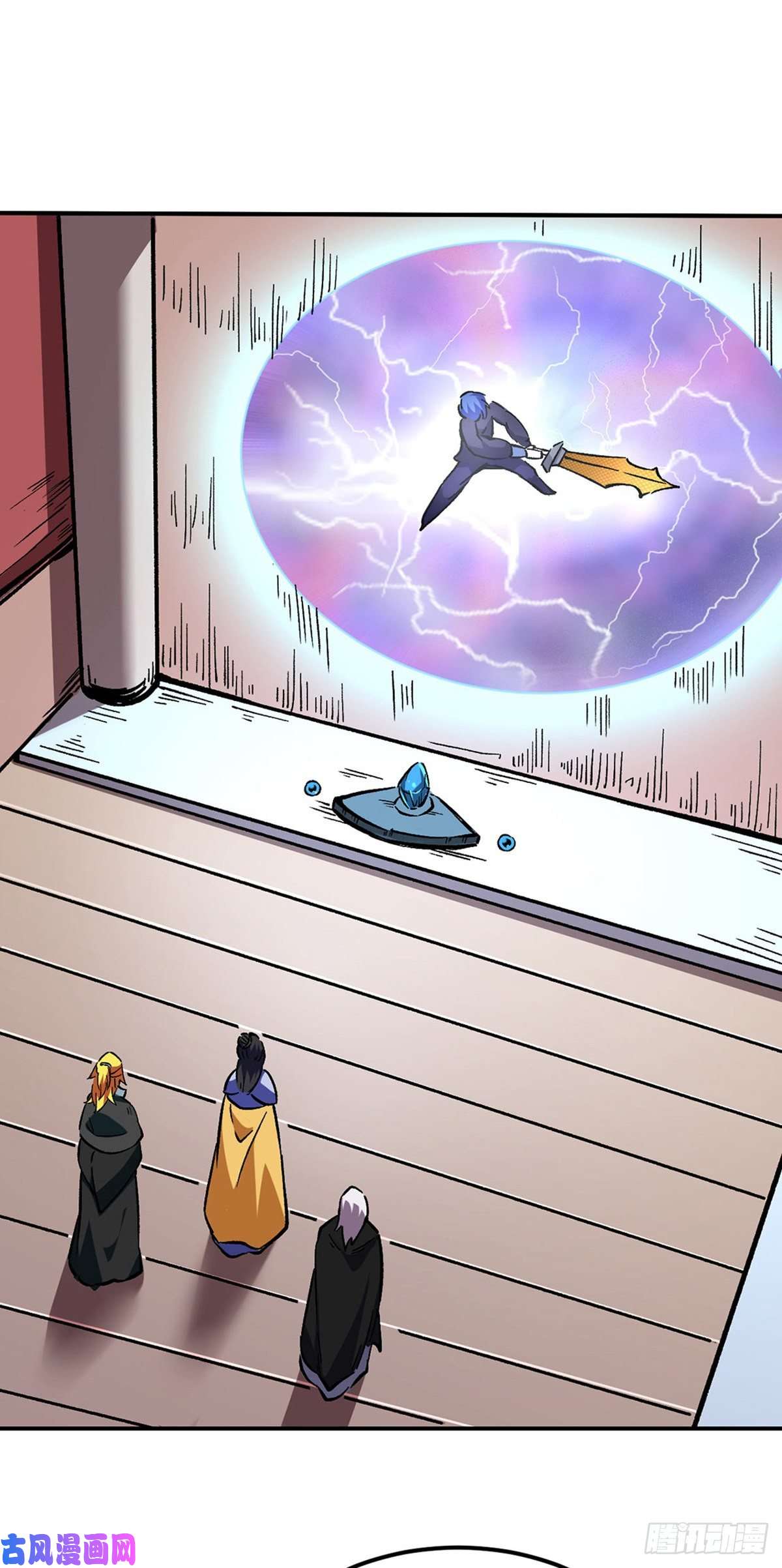 武道独尊第236话 再入传奇石壁