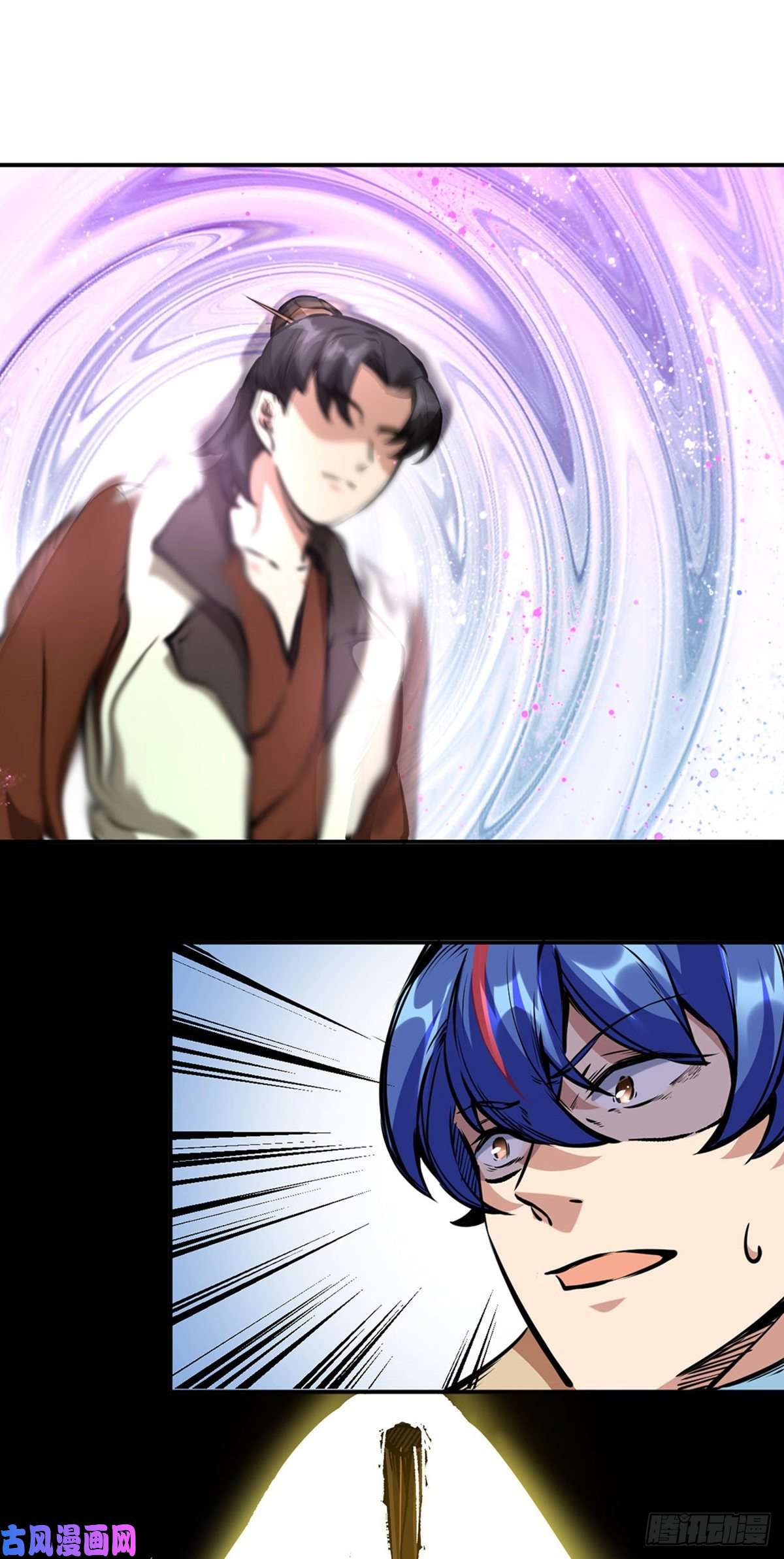 武道独尊第236话 再入传奇石壁