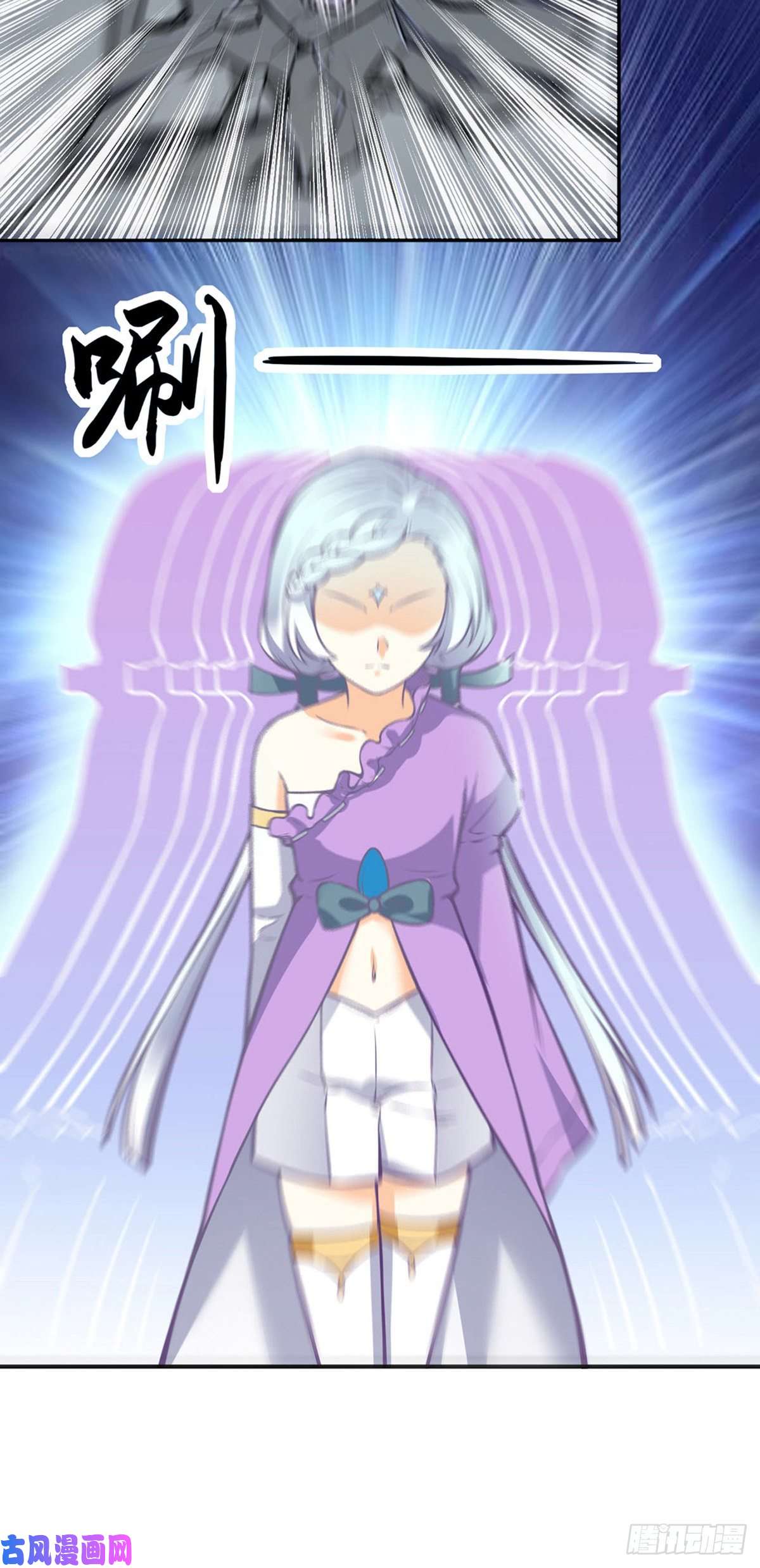 武道独尊第237话 战长公主留影！