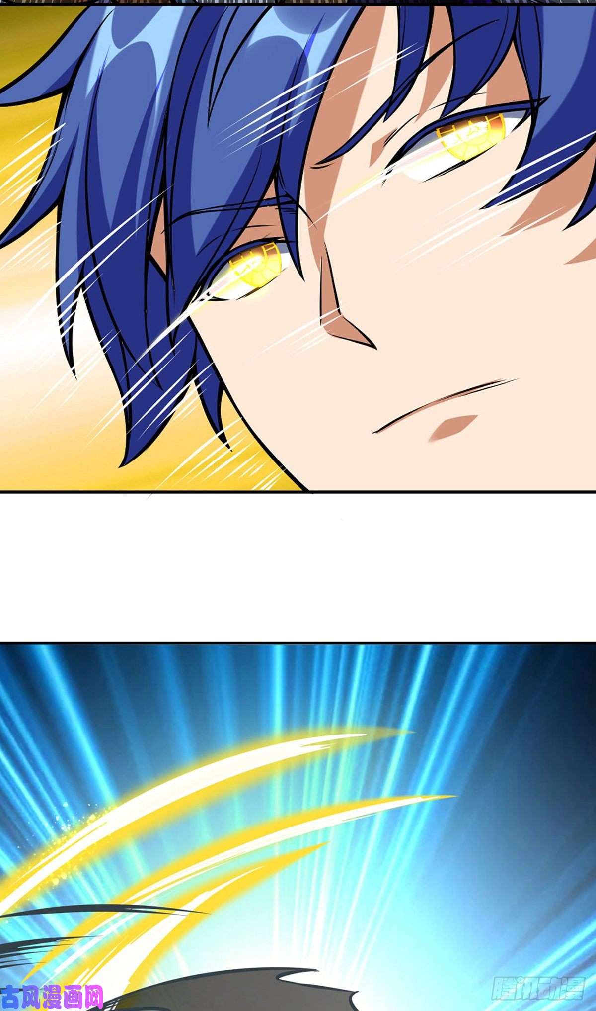 武道独尊第237话 战长公主留影！