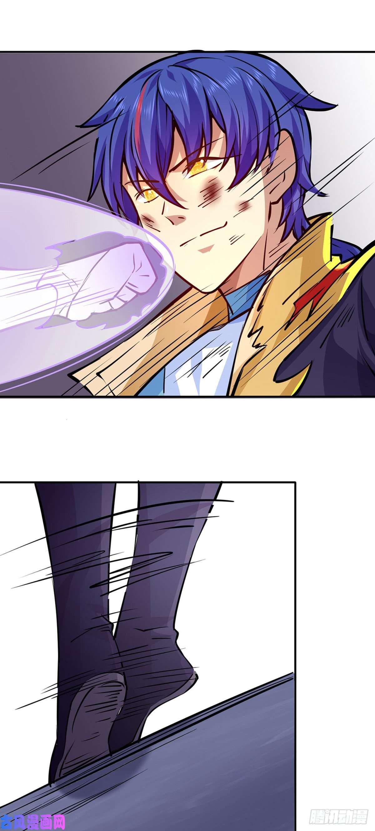 武道独尊第238话 微步！