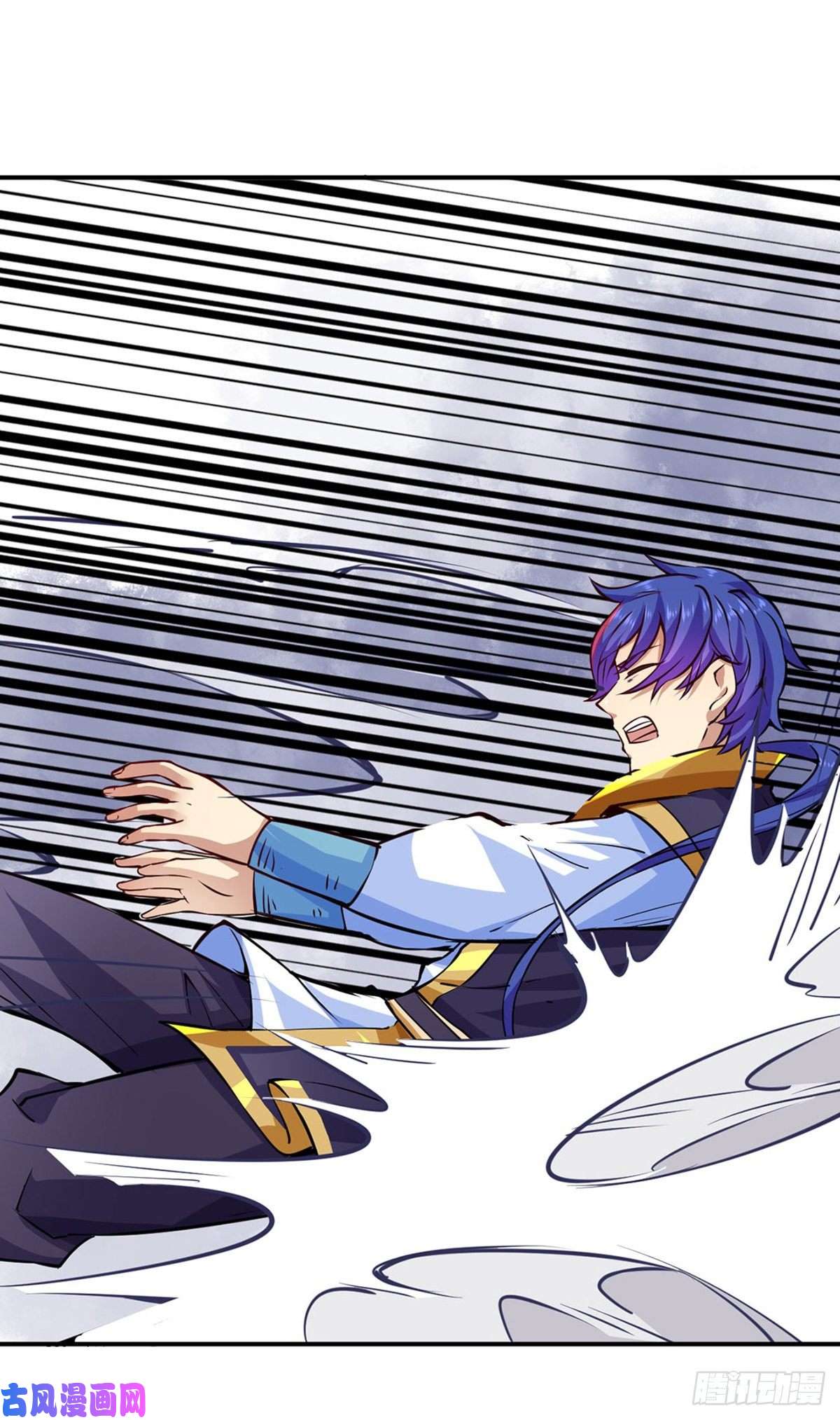 武道独尊第238话 微步！