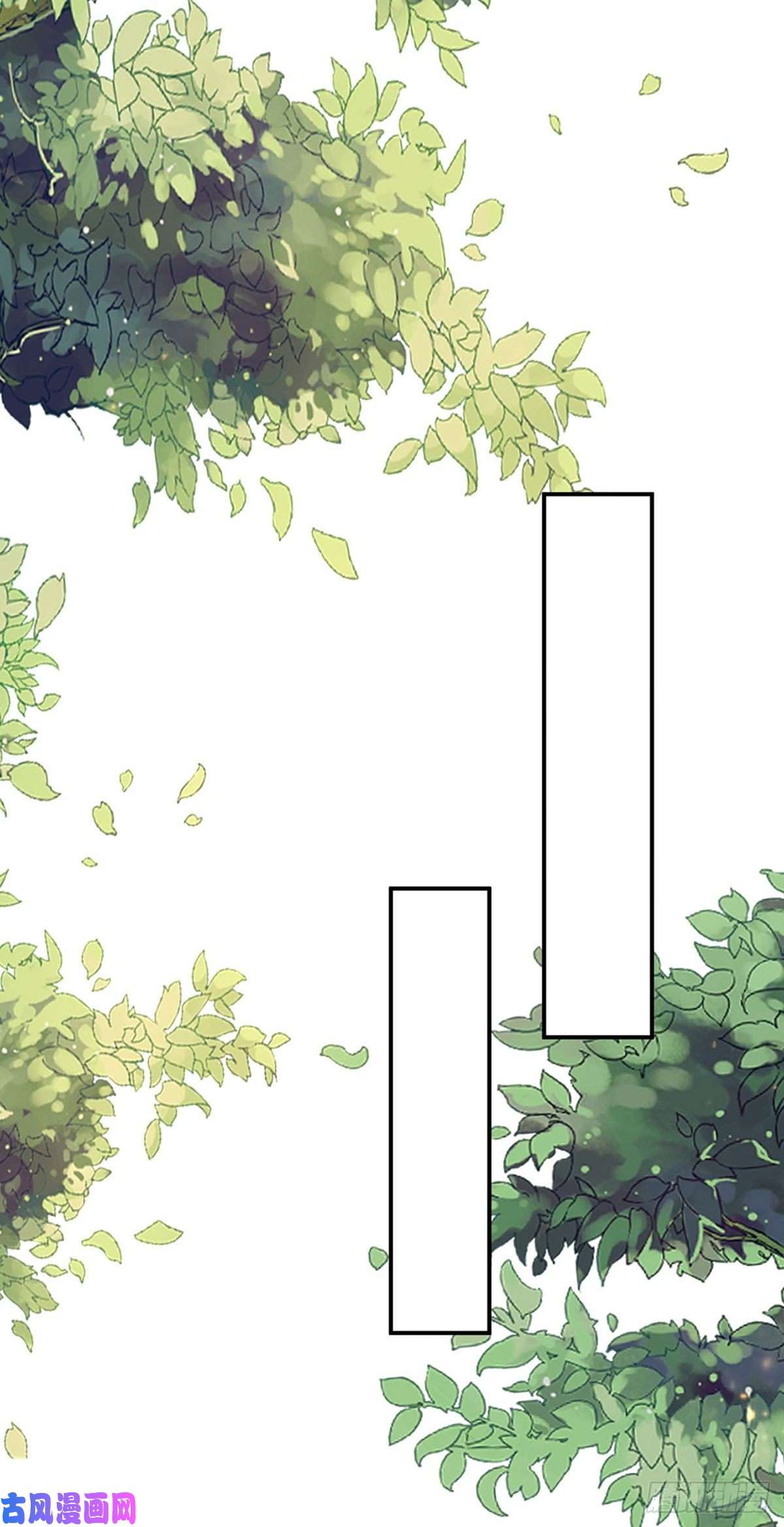 武道独尊第239话 因果业力