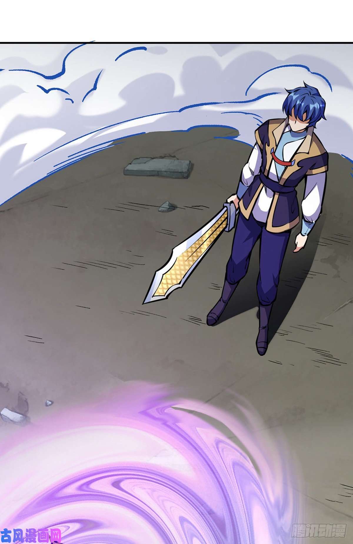 武道独尊第239话 因果业力