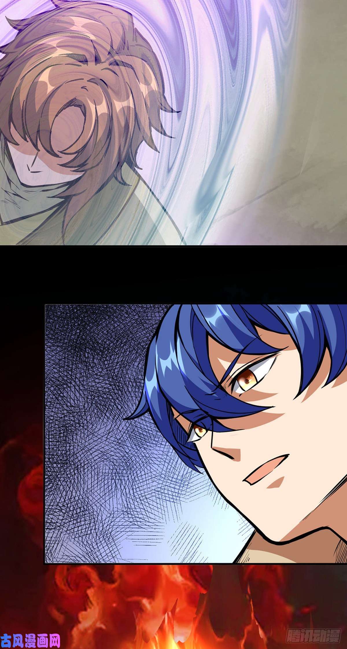 武道独尊第239话 因果业力