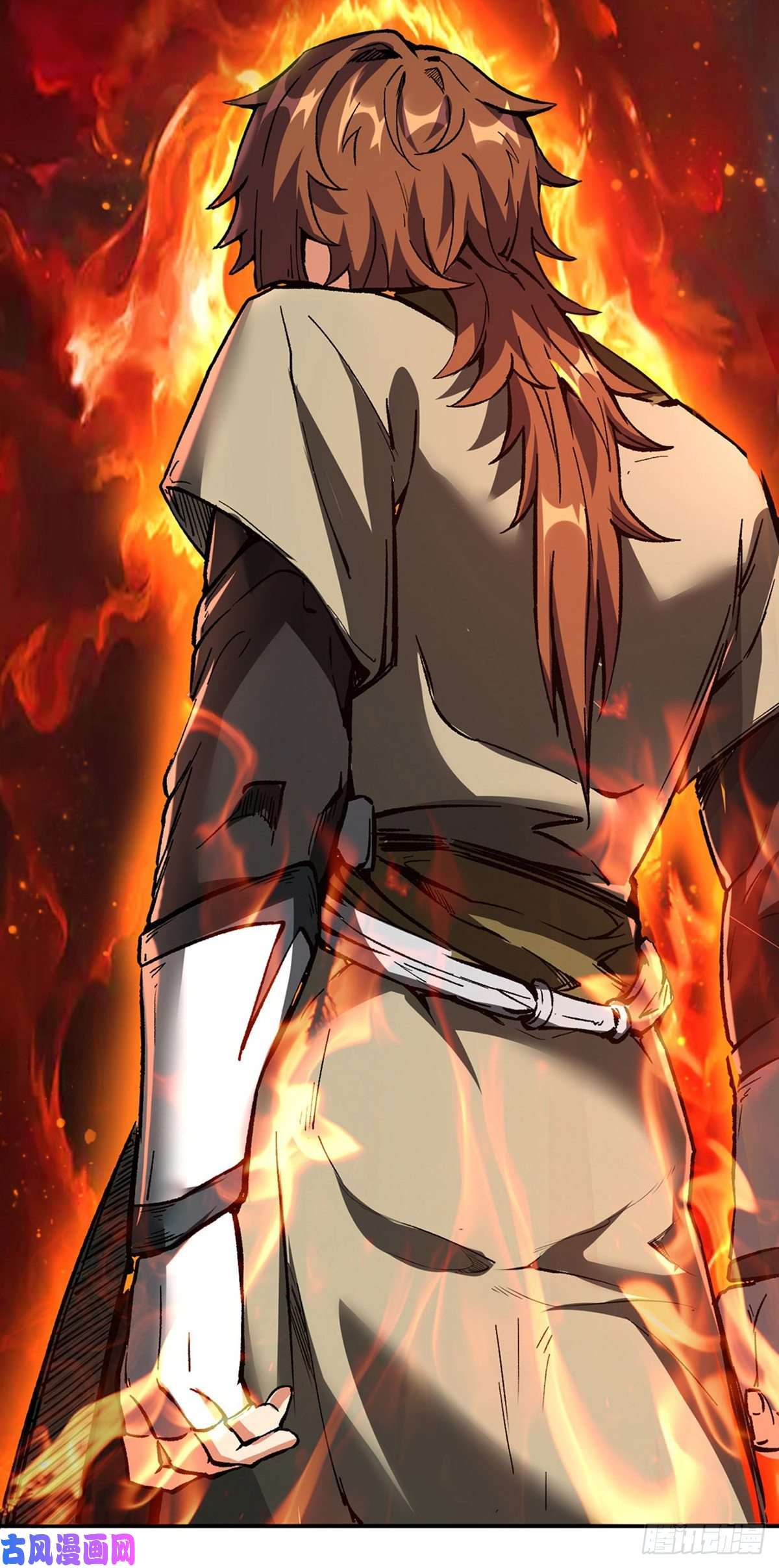 武道独尊第239话 因果业力